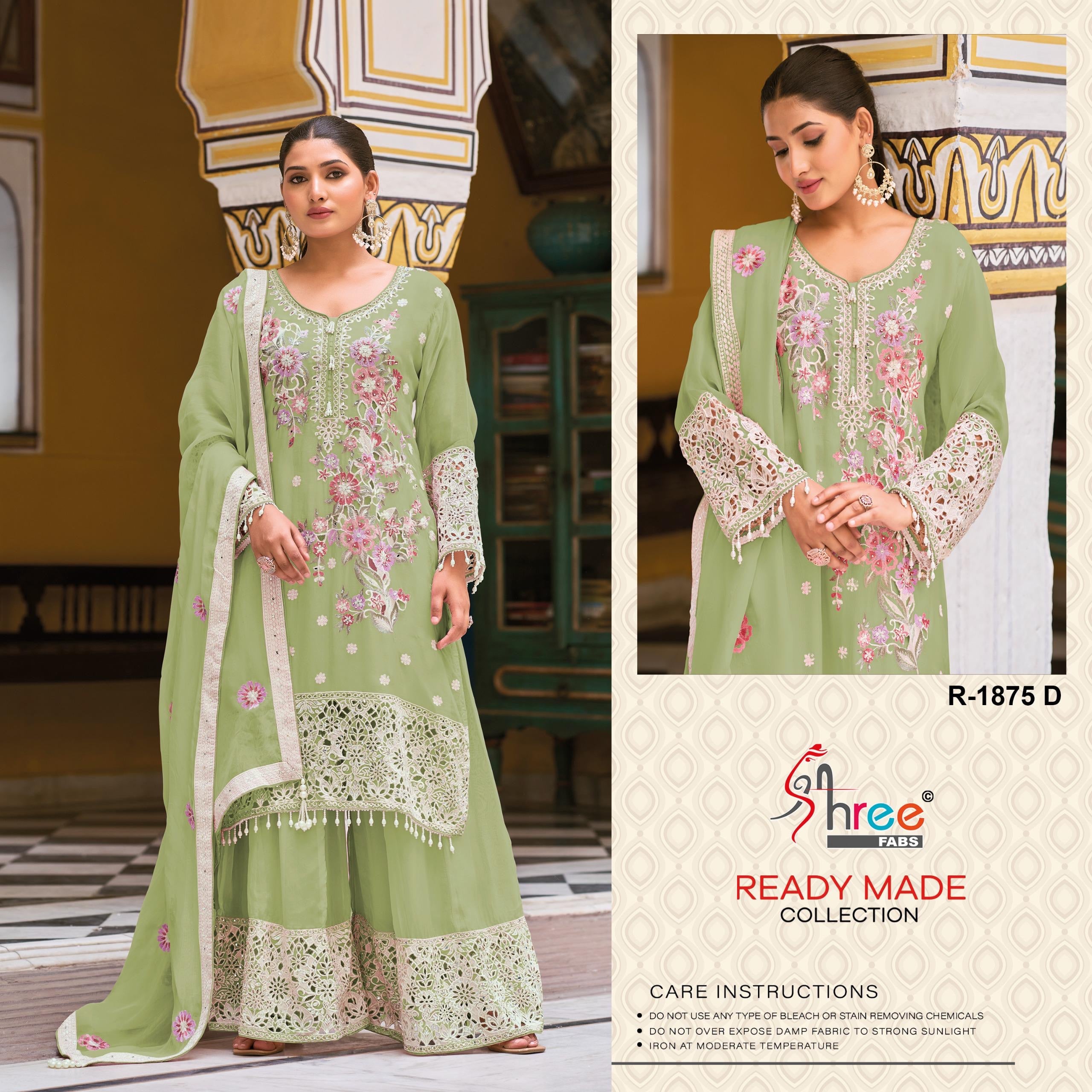 Shree fabs R 1875 Pakistani Readymade Collection Wholesale Catalog