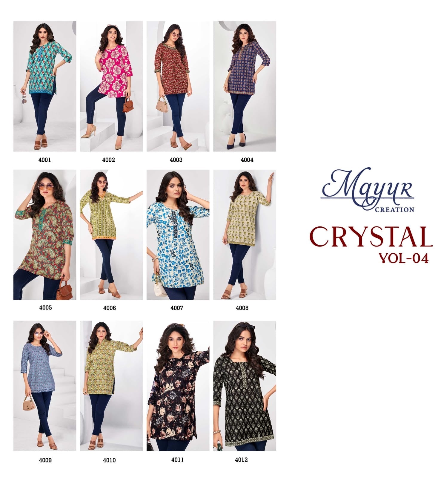 Mayur creation crystal vol 4 poplin cotton short tops supplier in Jetpur’s - jilaniwholesalesuit