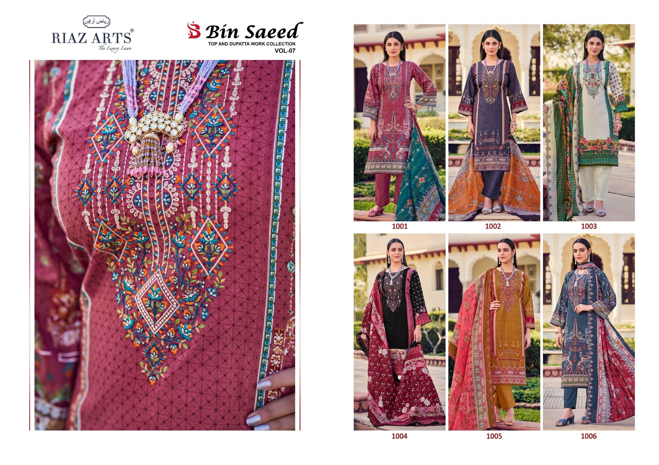 Riaz arts bin Saeed vol 7 unstitch salwar suits at wholesale rate