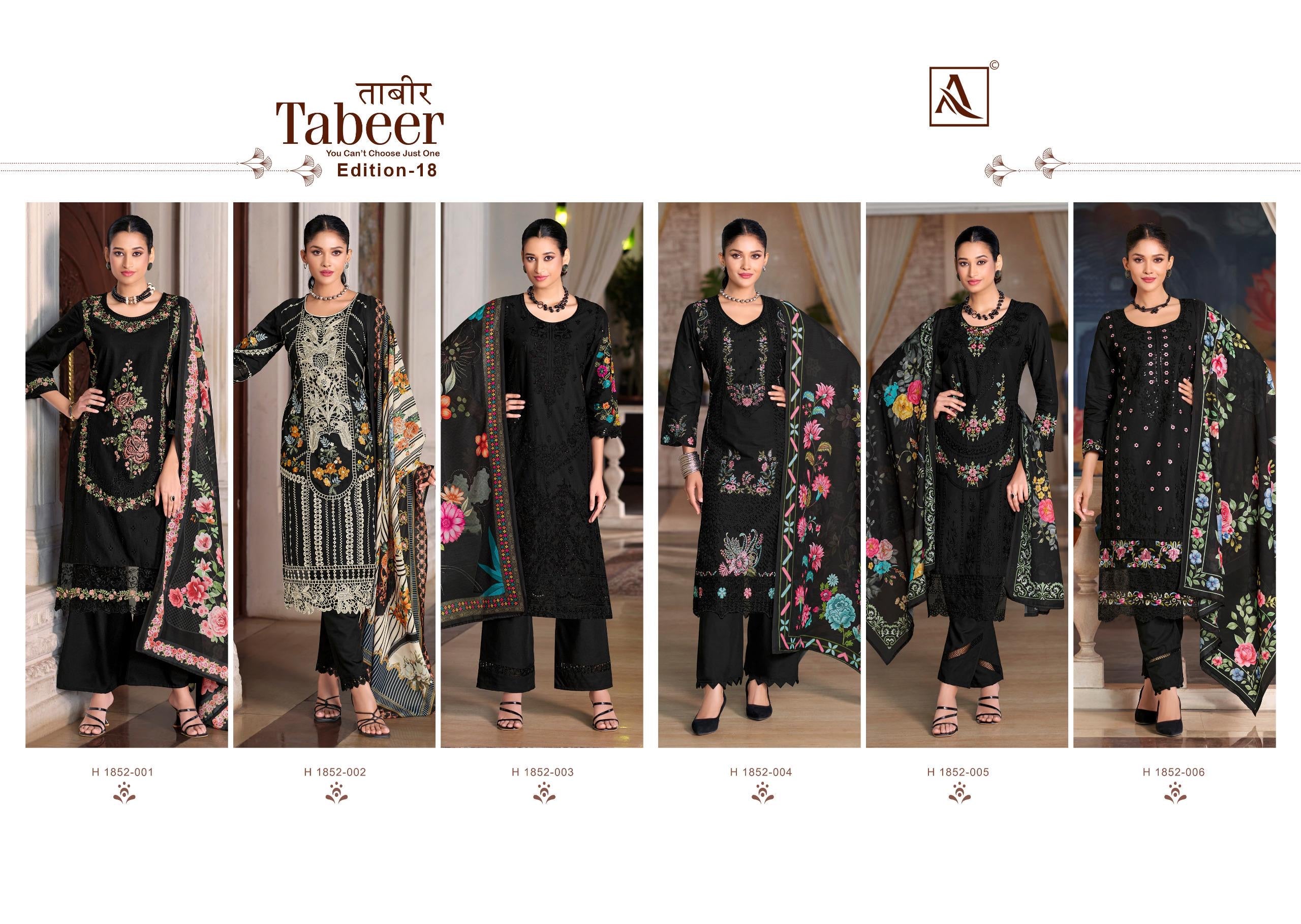 Alok suit tabeer vol 18 lawn cotton Pakistani unstitch suits - jilaniwholesalesuit