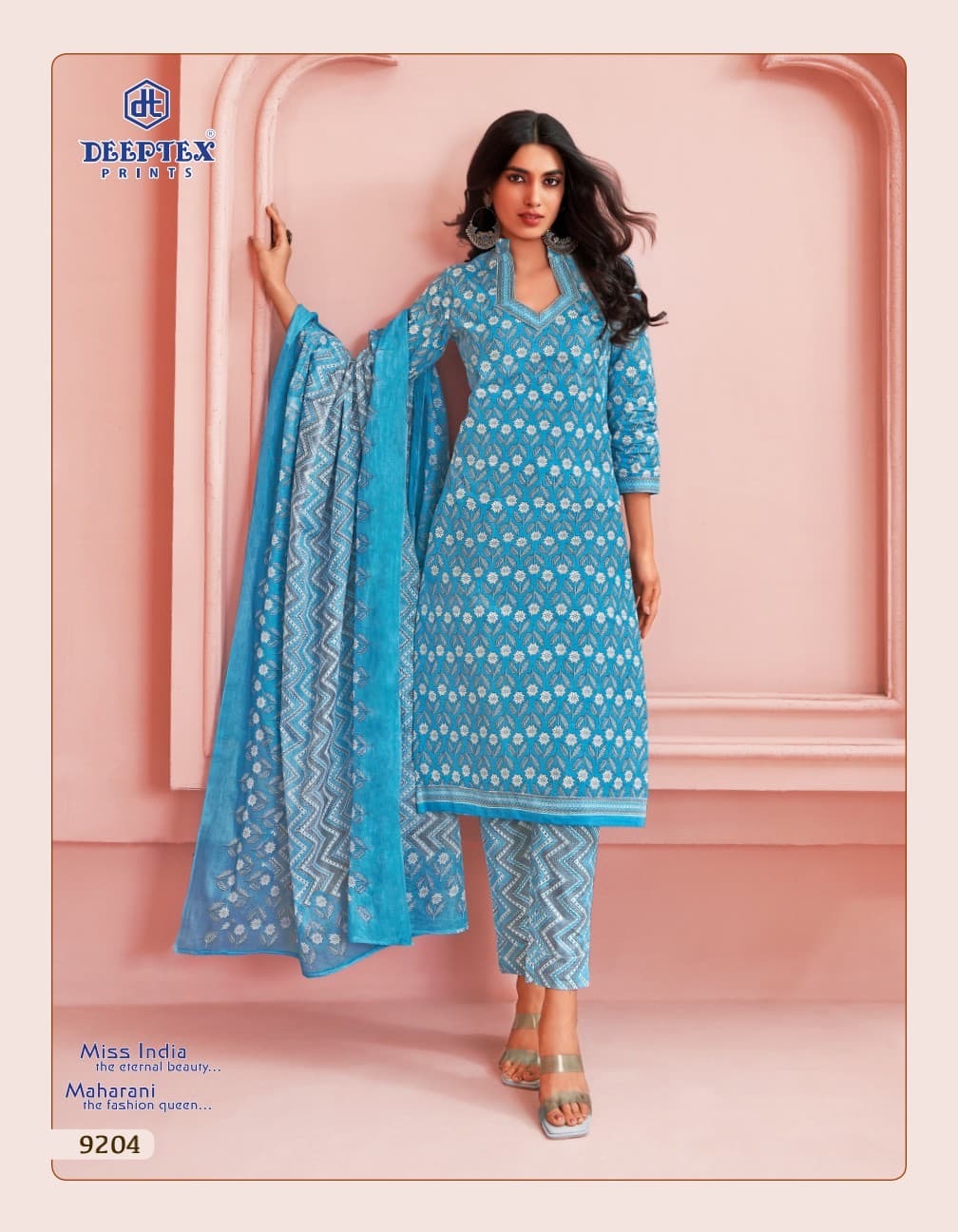 Deeptex Miss India Vol 92 Cotton printed dress material jetpur wholesale