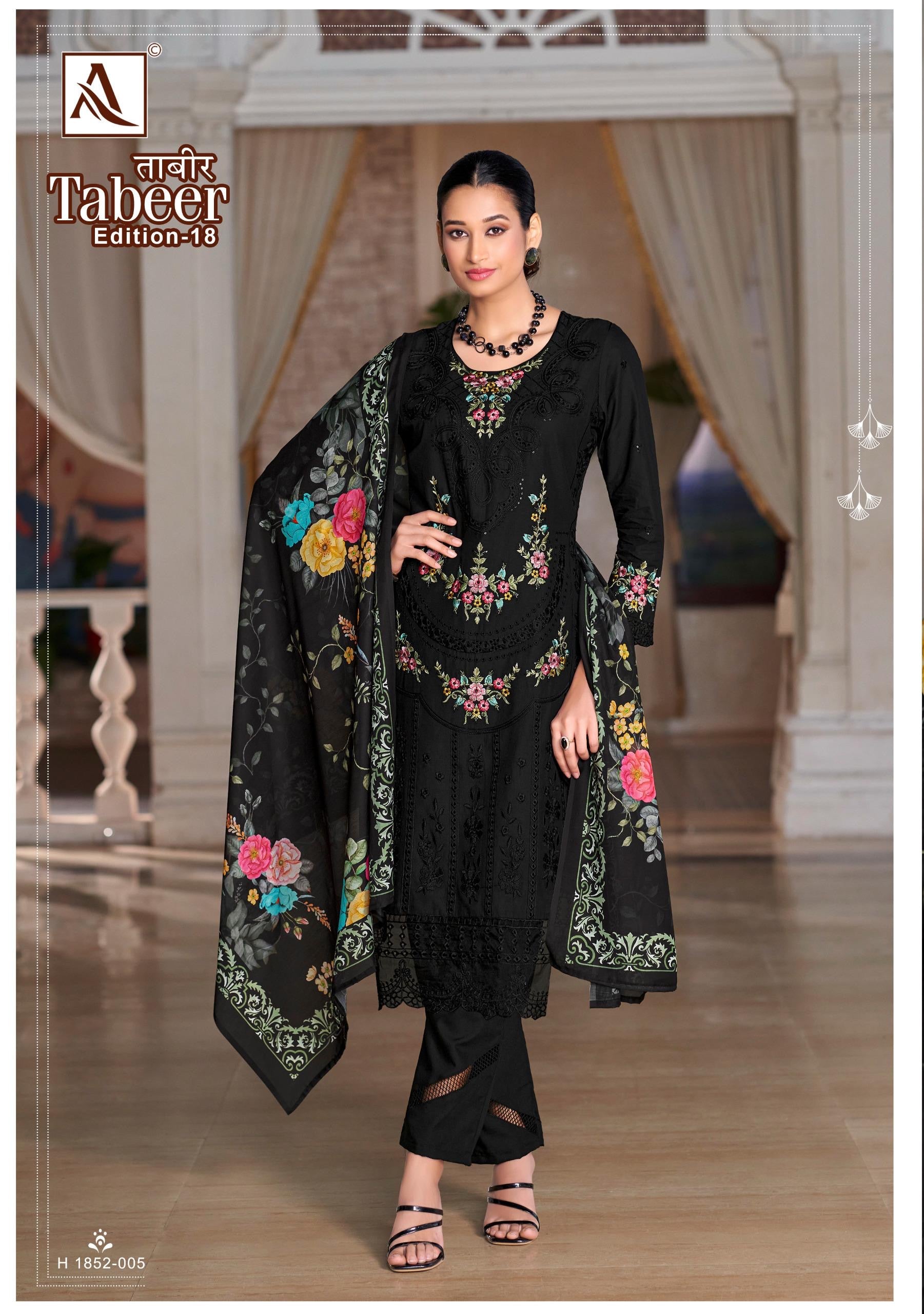 Alok suit tabeer vol 18 lawn cotton Pakistani unstitch suits - jilaniwholesalesuit