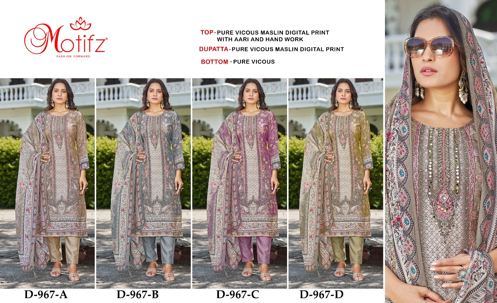 Mofitz D.No 967 Unstitched Pakistani salwar kameez supplier