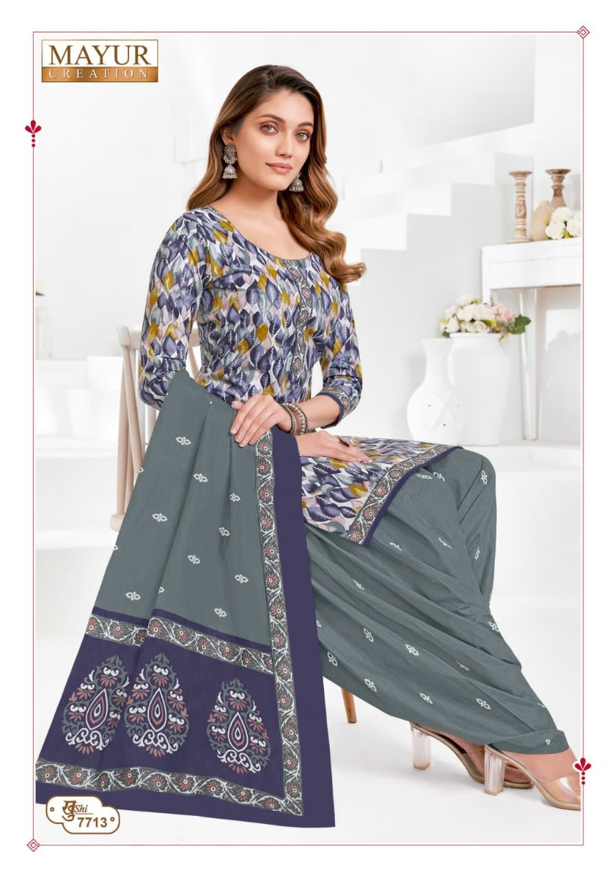 Mayur creation Khushi vol 77 cotton printed dress material jetpur - jilaniwholesalesuit