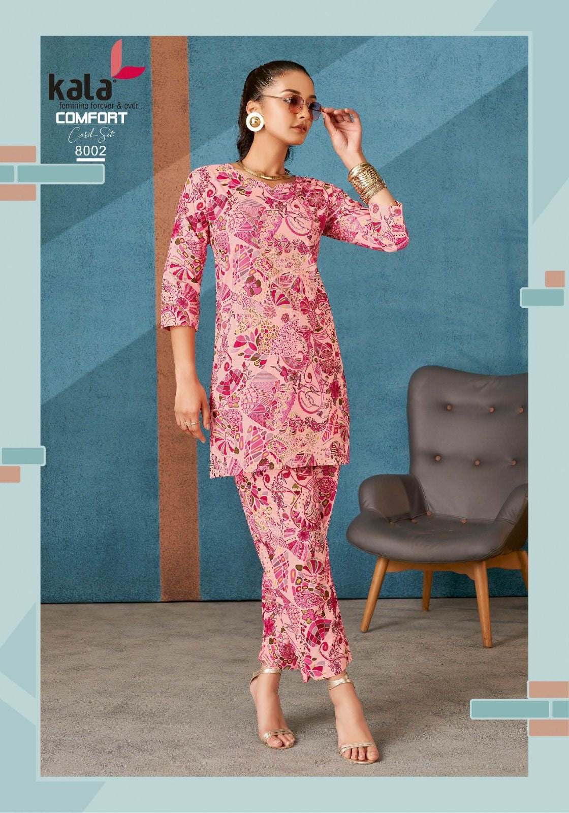 Kala presents comfort vol 3 readymade cord set at wholesale rate