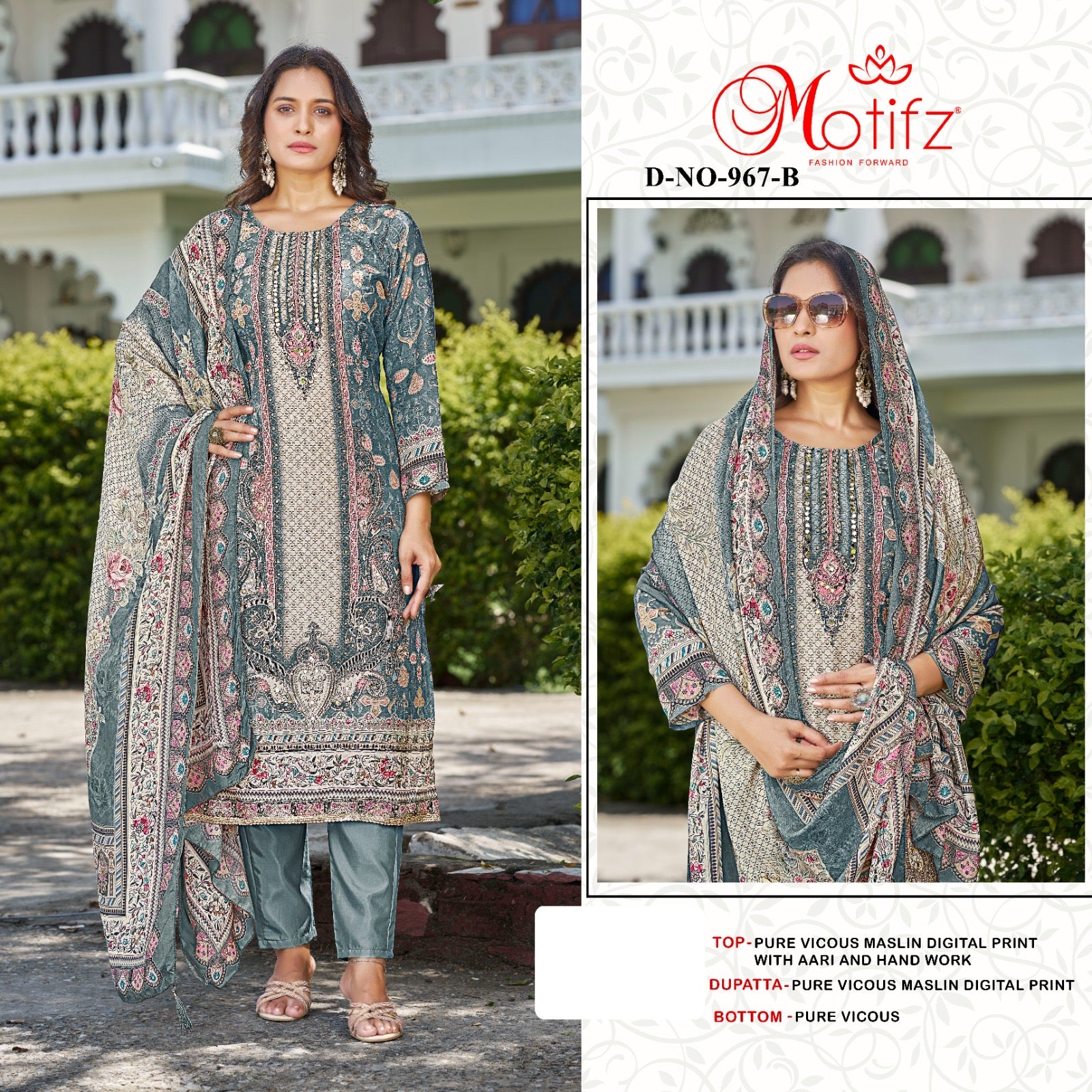Mofitz D.No 967 Unstitched Pakistani salwar kameez supplier
