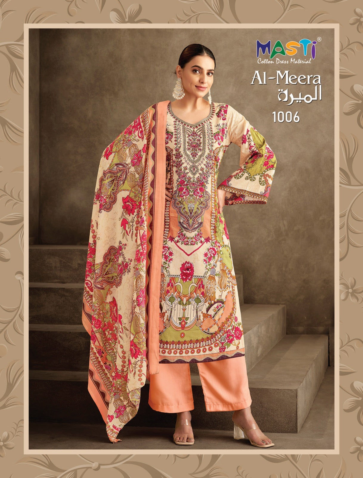 Masti cotton dress material al meera pakistani salwar suits surat - jilaniwholesalesuit