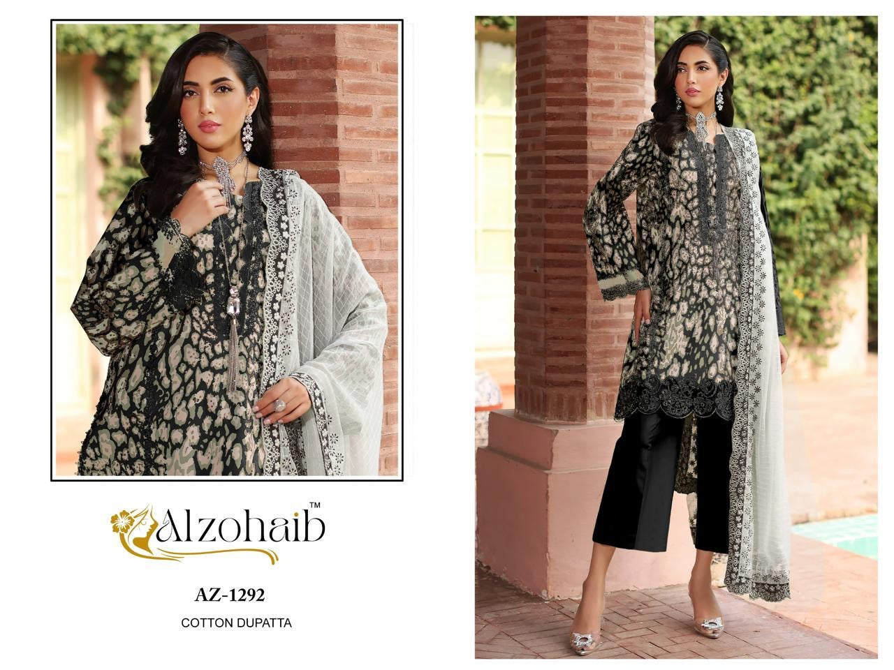Al zohaib parisa latest Pakistani salwar kameez