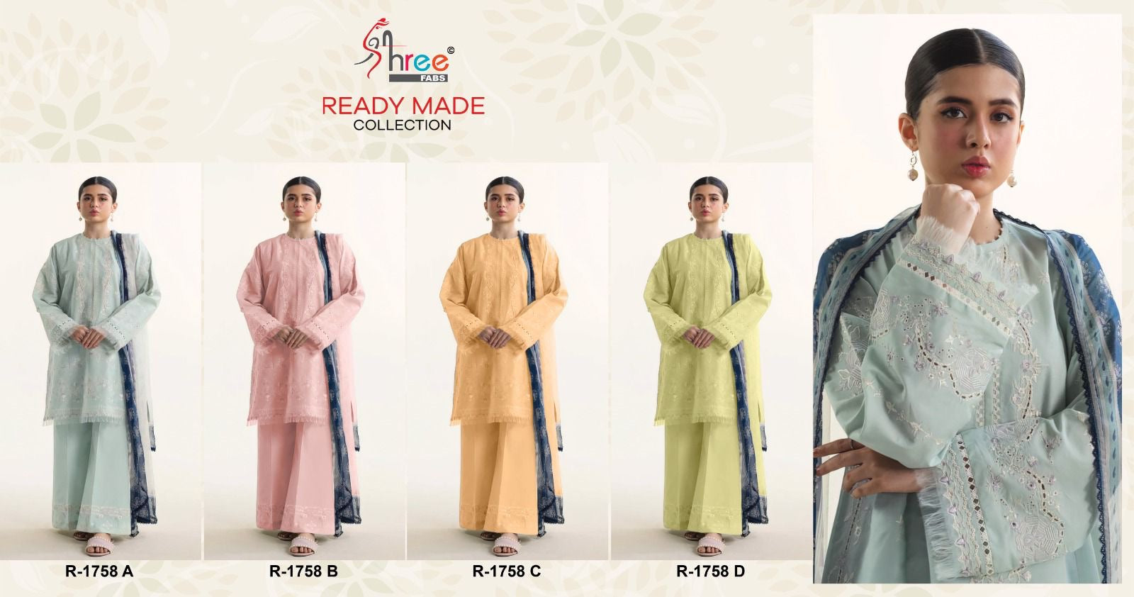 Shree Fabs D.no 1758 Lawn cotton readymade Pakistani salwar suit wholesale
