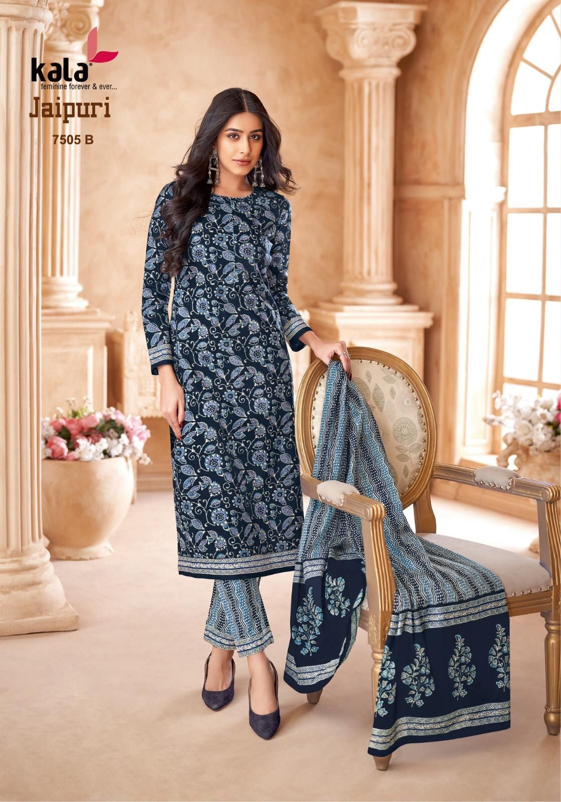 Kala jaipuri vol 7 cotton printed dress material wholesale jetpur - jilaniwholesalesuit
