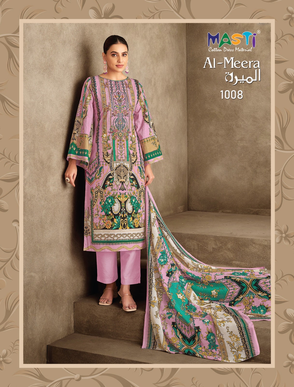 Masti cotton dress material al meera pakistani salwar suits surat - jilaniwholesalesuit