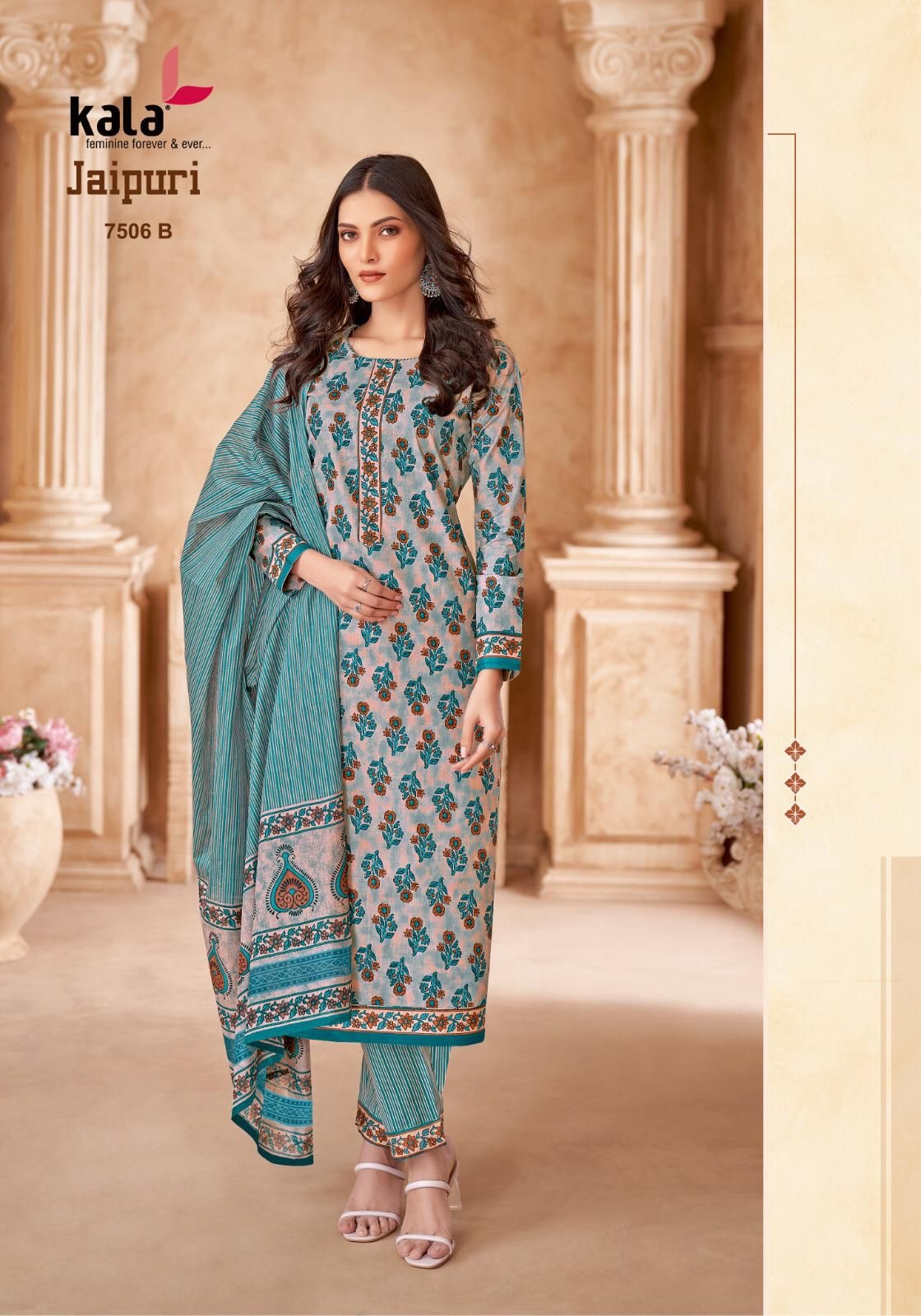 Kala jaipuri vol 7 cotton printed dress material wholesale jetpur - jilaniwholesalesuit