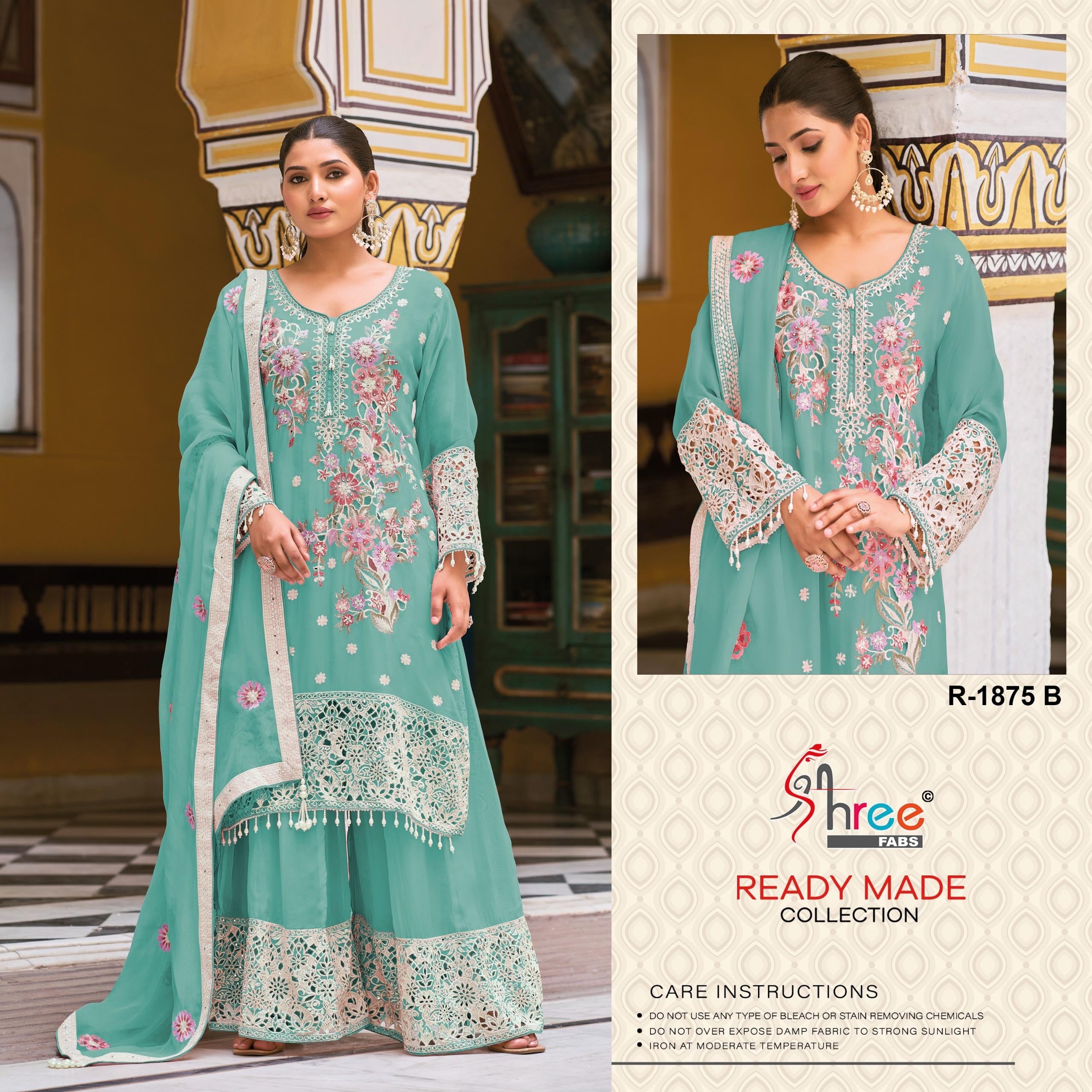 Shree fabs R 1875 Pakistani Readymade Collection Wholesale Catalog