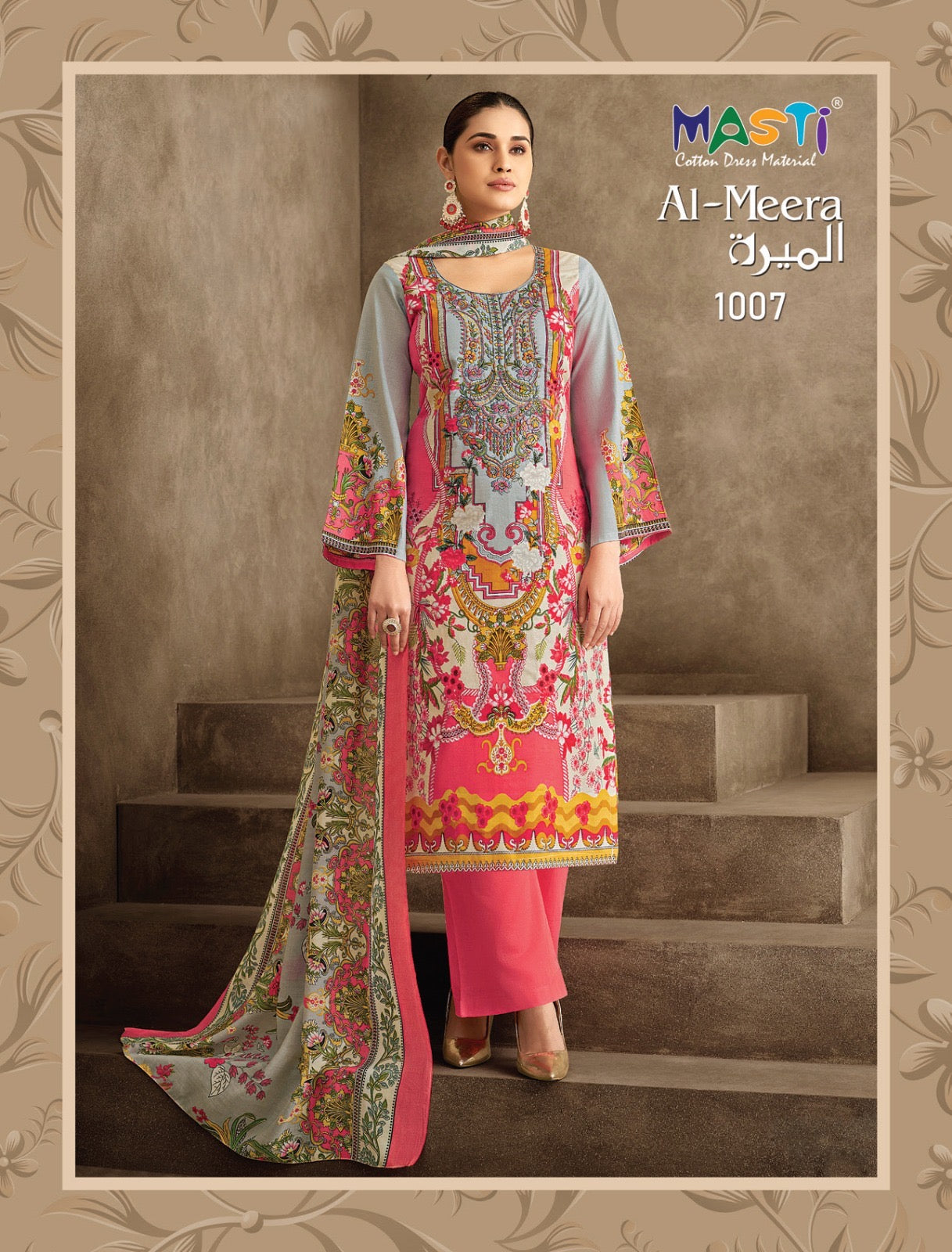 Masti cotton dress material al meera pakistani salwar suits surat - jilaniwholesalesuit