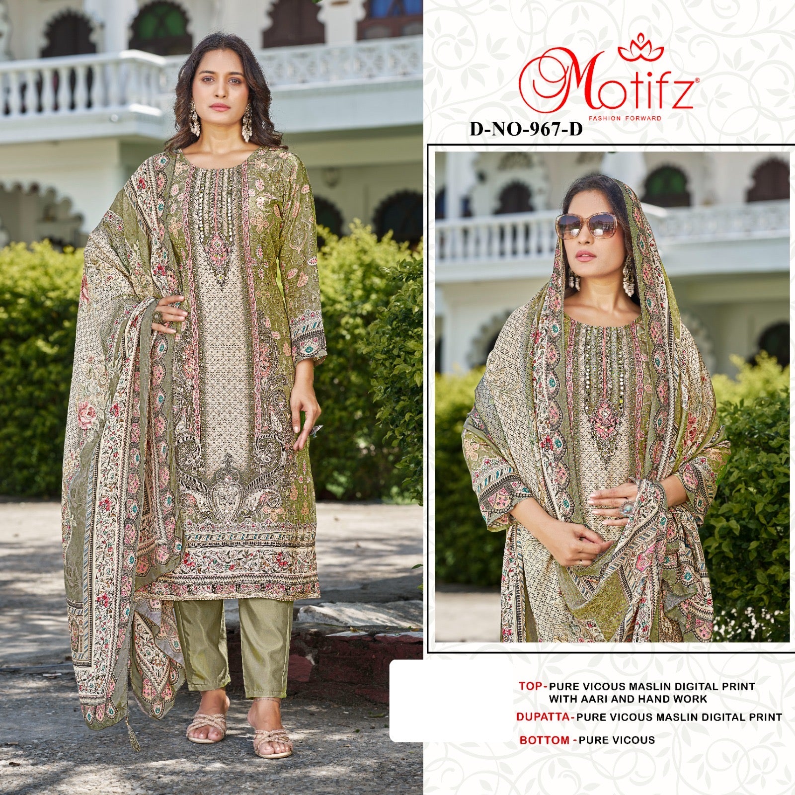 Mofitz D.No 967 Unstitched Pakistani salwar kameez supplier