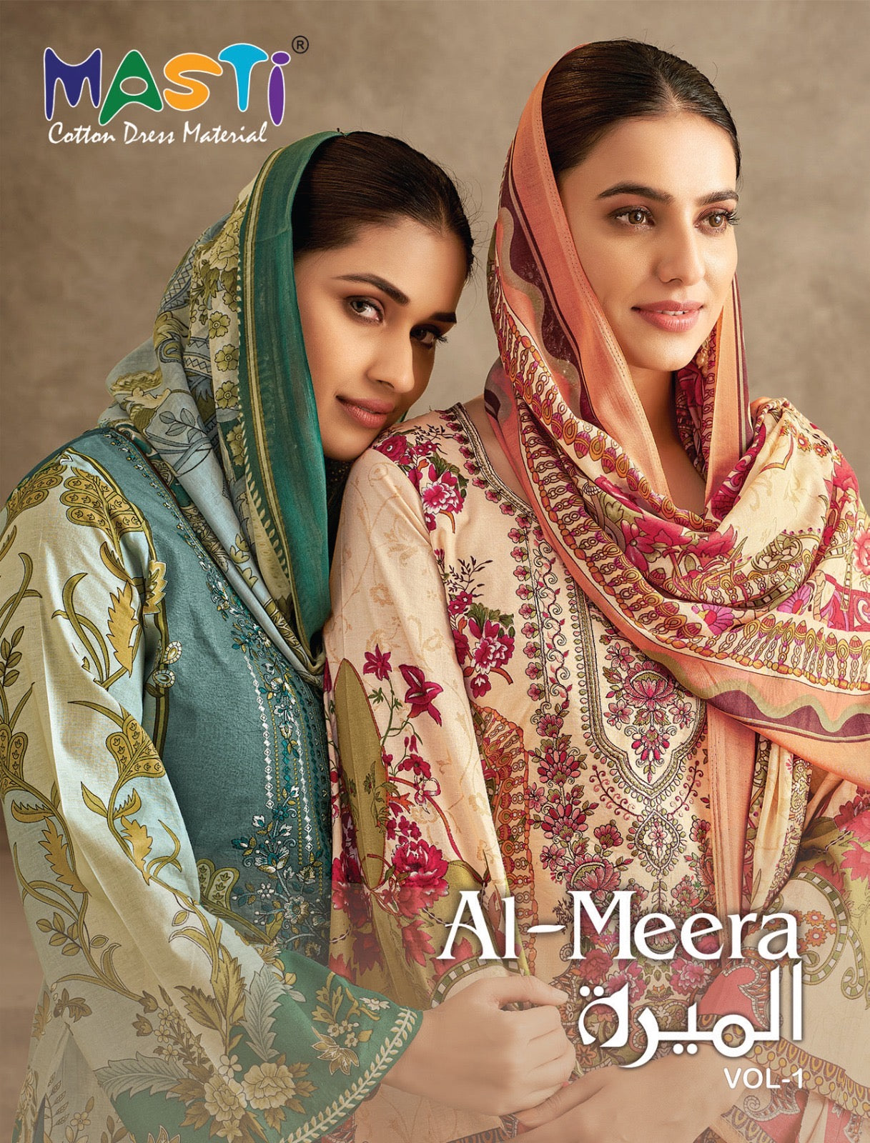 Masti cotton dress material al meera pakistani salwar suits surat - jilaniwholesalesuit