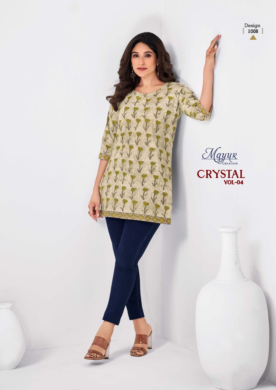 Mayur creation crystal vol 4 poplin cotton short tops supplier in Jetpur’s - jilaniwholesalesuit