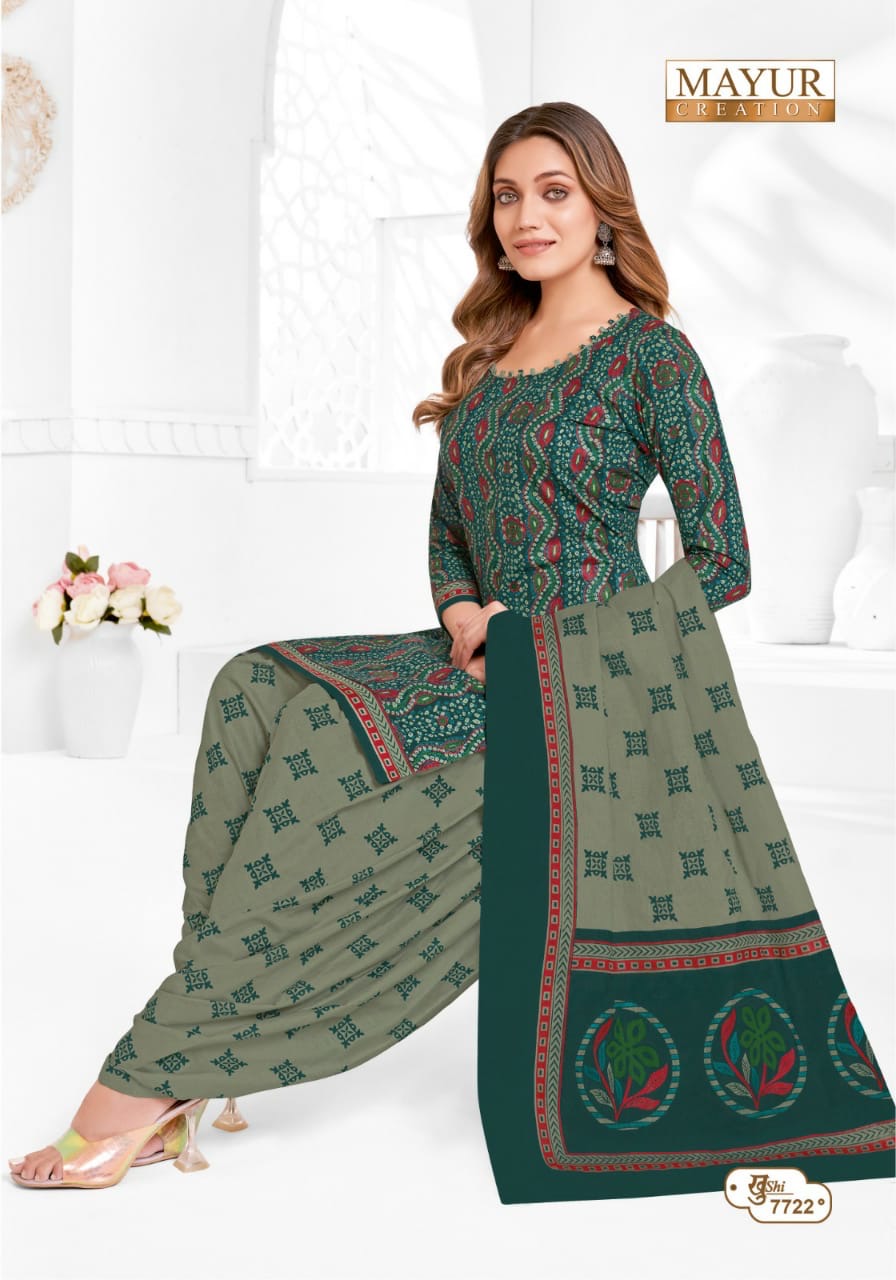 Mayur creation Khushi vol 77 cotton printed dress material jetpur - jilaniwholesalesuit