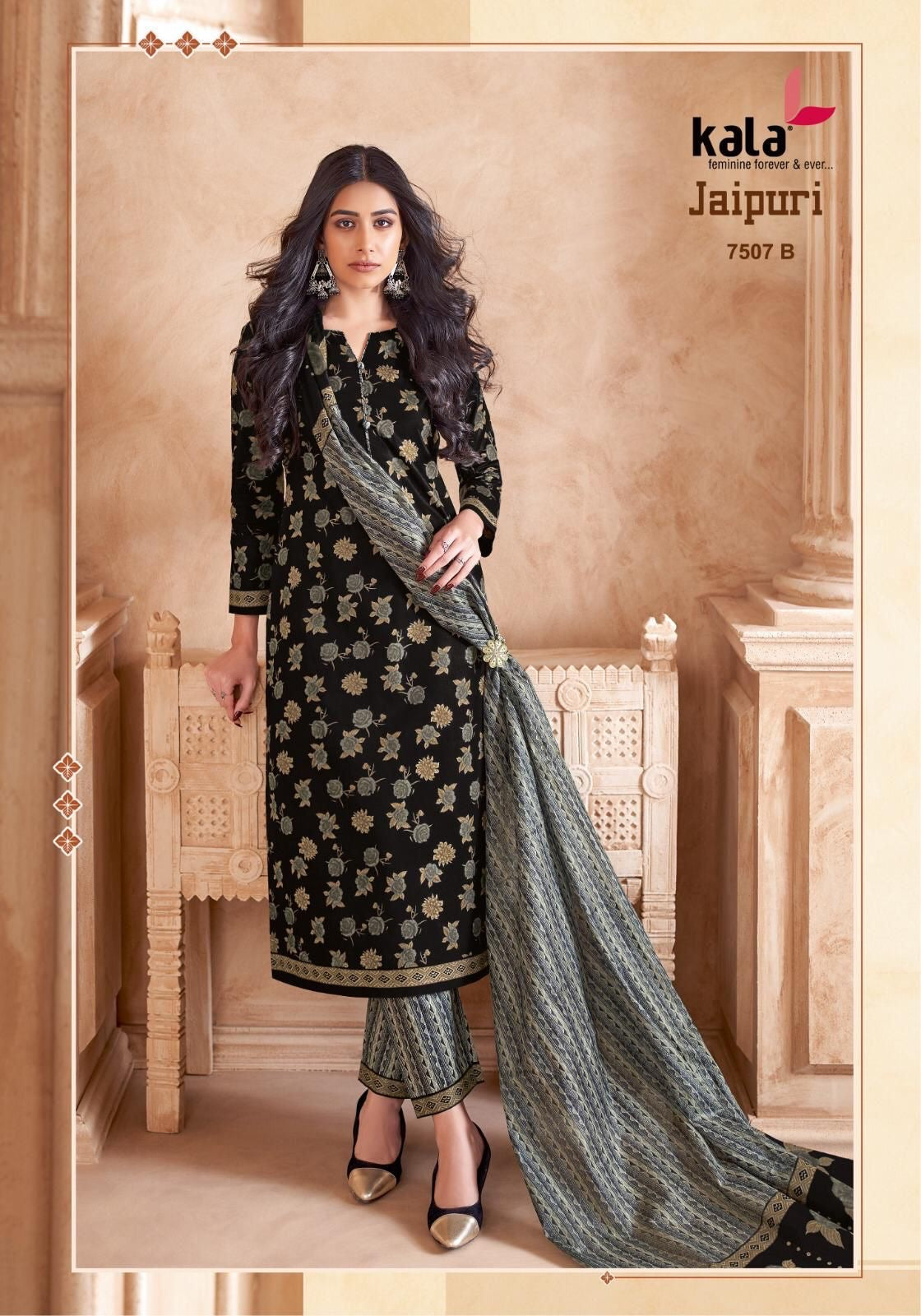 Kala jaipuri vol 7 cotton printed dress material wholesale jetpur - jilaniwholesalesuit