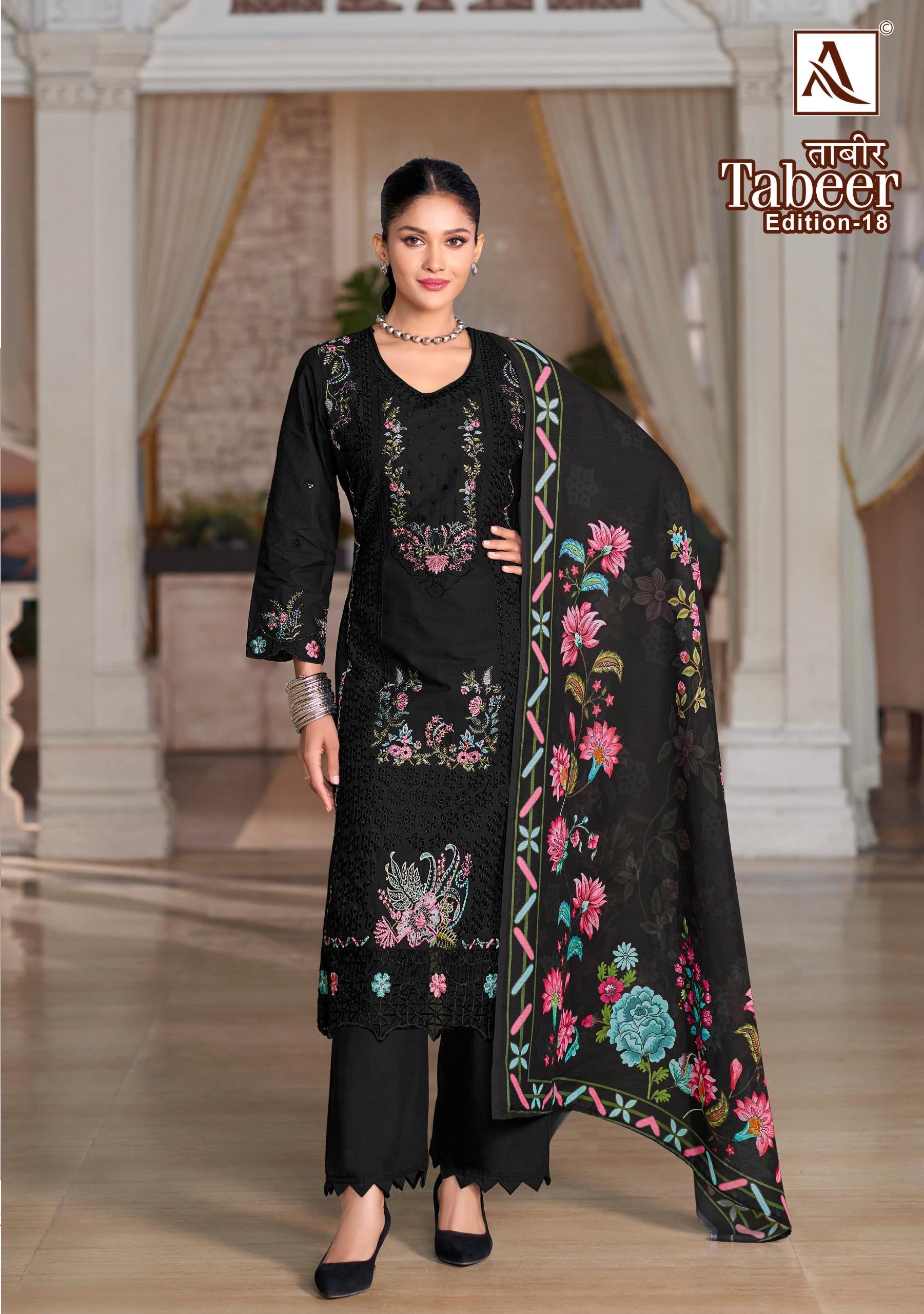 Alok suit tabeer vol 18 lawn cotton Pakistani unstitch suits - jilaniwholesalesuit