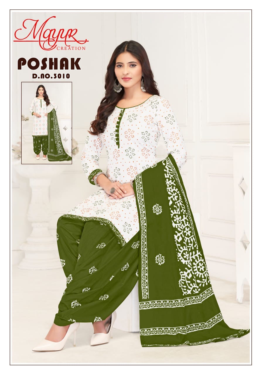 Mayur creation poshak vol 3 cotton printed dress material jetpur - jilaniwholesalesuit