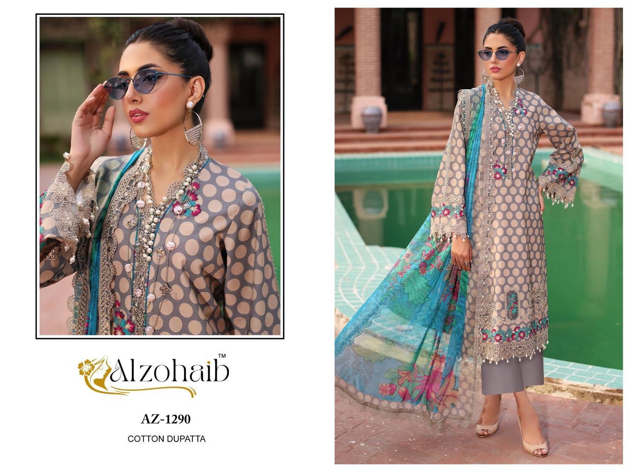 Al zohaib parisa latest Pakistani salwar kameez