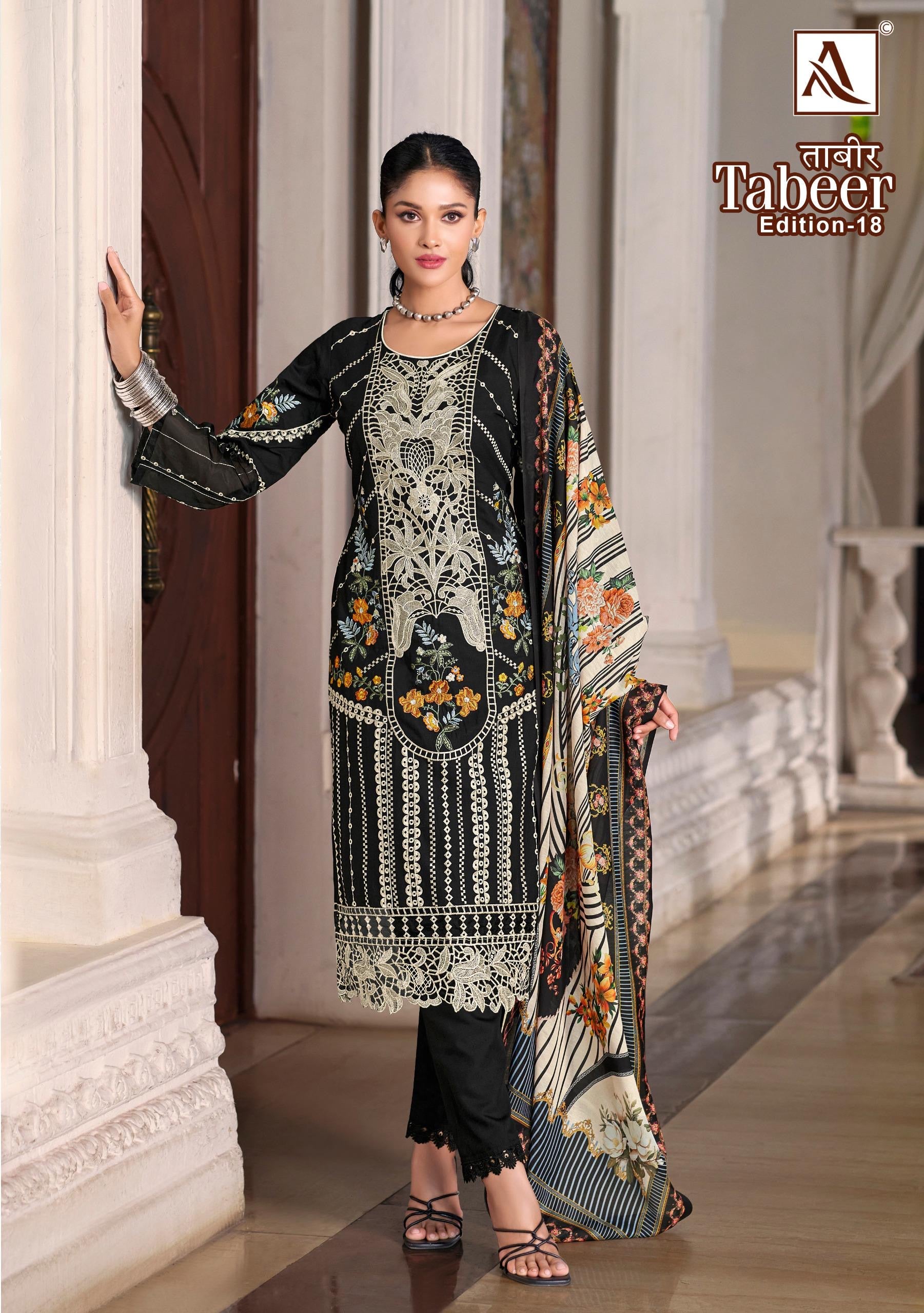 Alok suit tabeer vol 18 lawn cotton Pakistani unstitch suits - jilaniwholesalesuit