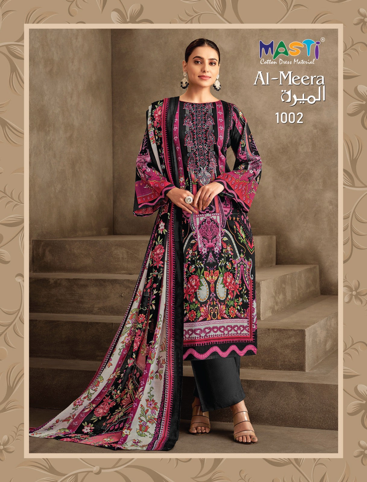 Masti cotton dress material al meera pakistani salwar suits surat - jilaniwholesalesuit