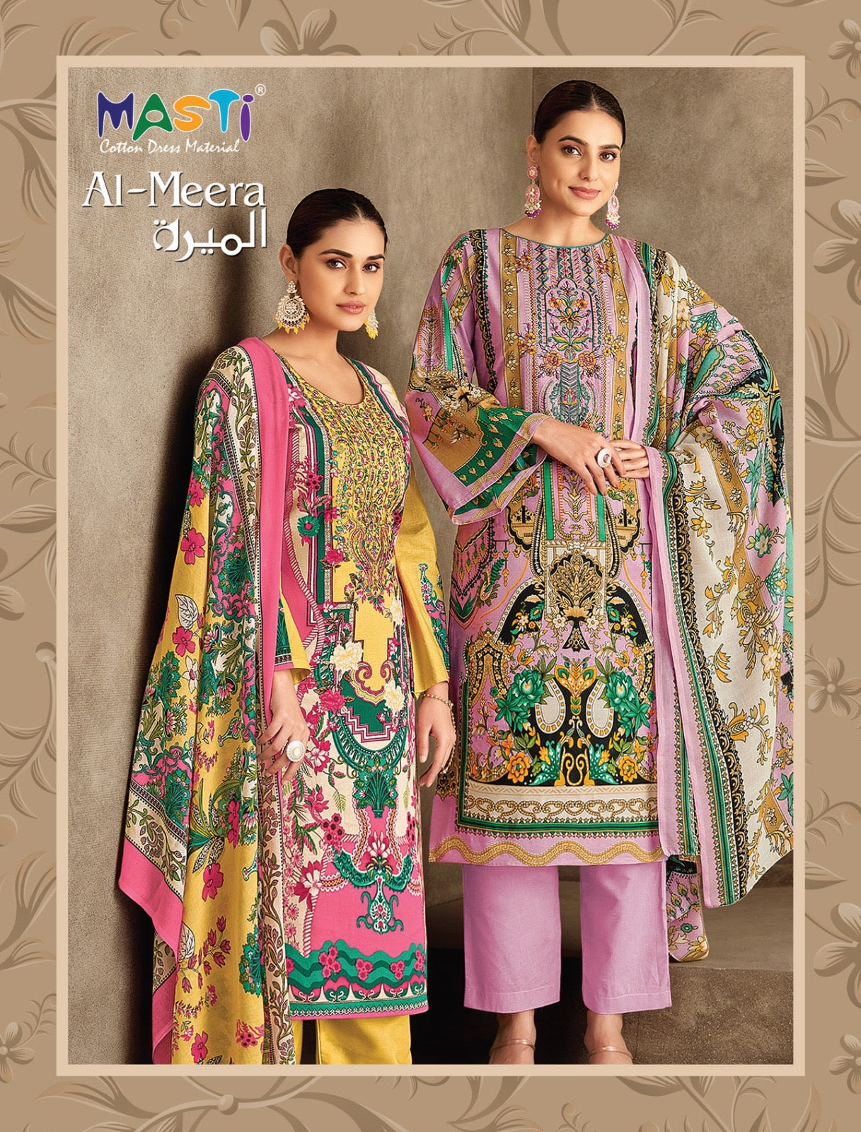 Masti cotton dress material al meera pakistani salwar suits surat - jilaniwholesalesuit