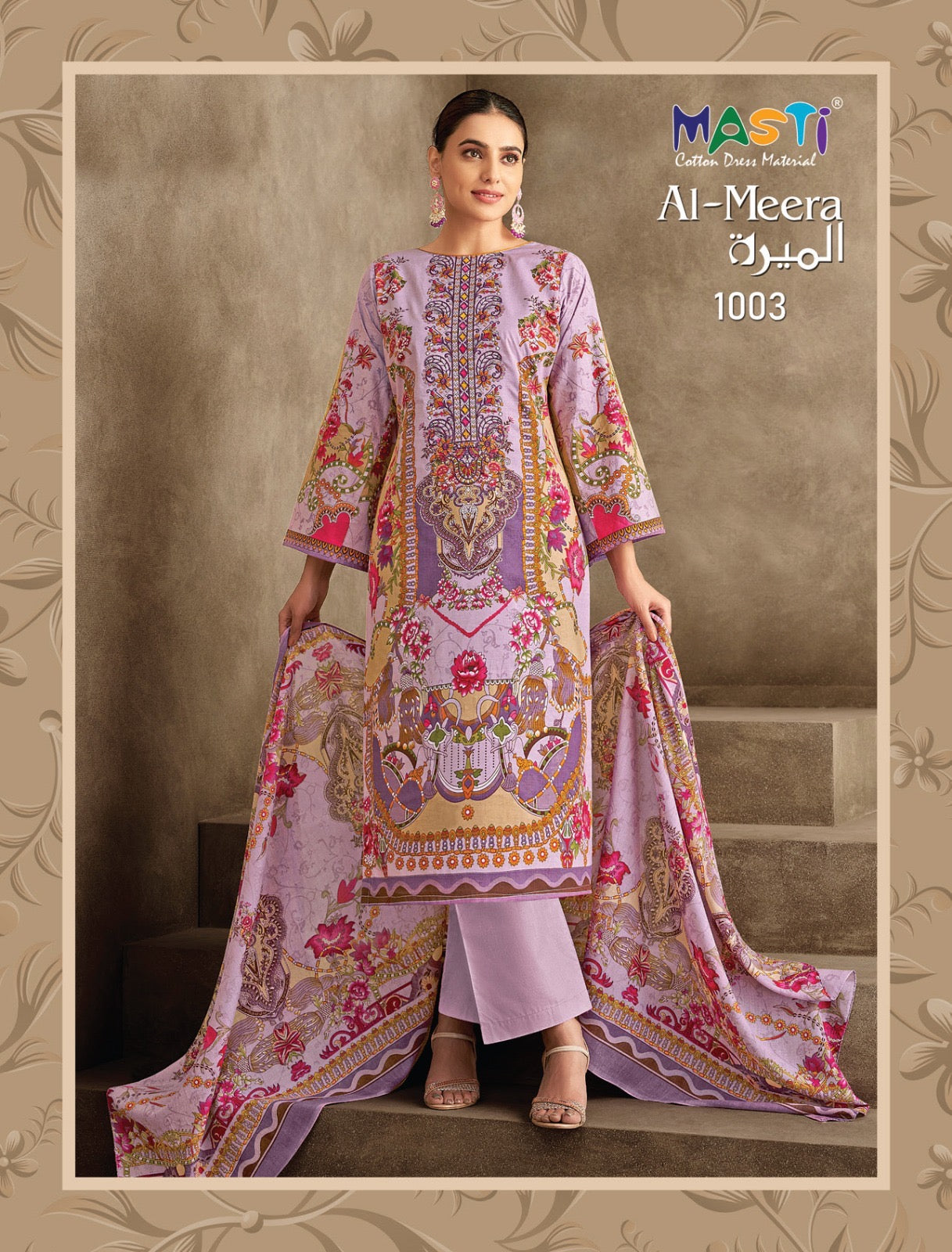 Masti cotton dress material al meera pakistani salwar suits surat - jilaniwholesalesuit