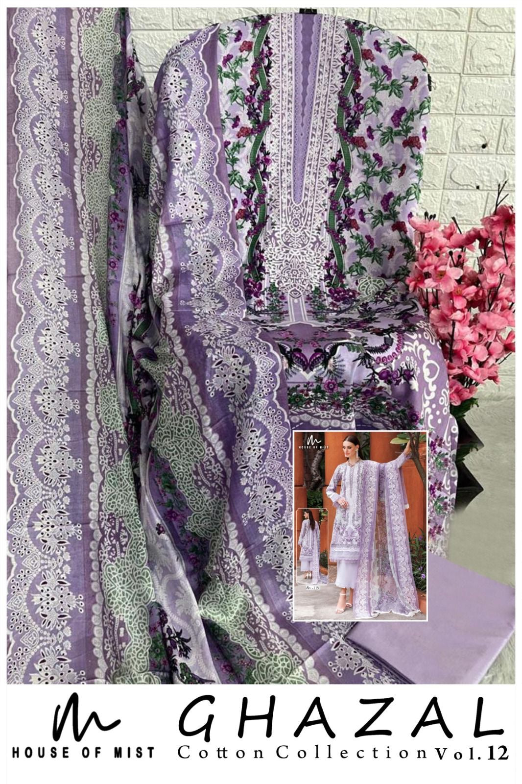 House of mist ghazal vol 12 pure cotton Pakistani salwar suit set