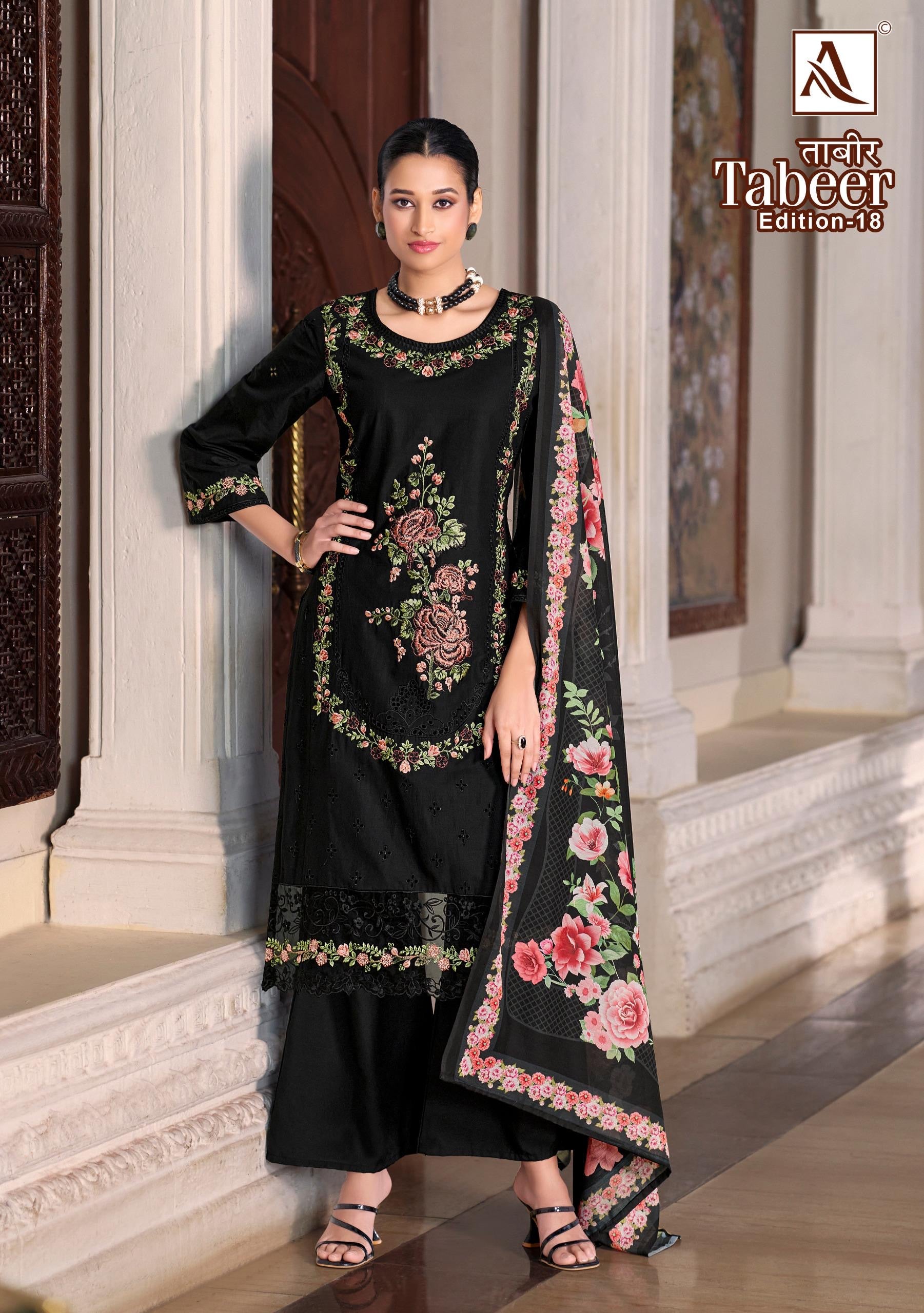 Alok suit tabeer vol 18 lawn cotton Pakistani unstitch suits - jilaniwholesalesuit