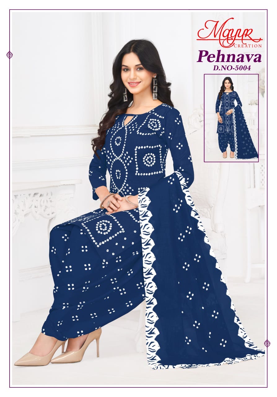Mayur creation pehnawa vol 5 bandhani dress material jetpur - jilaniwholesalesuit
