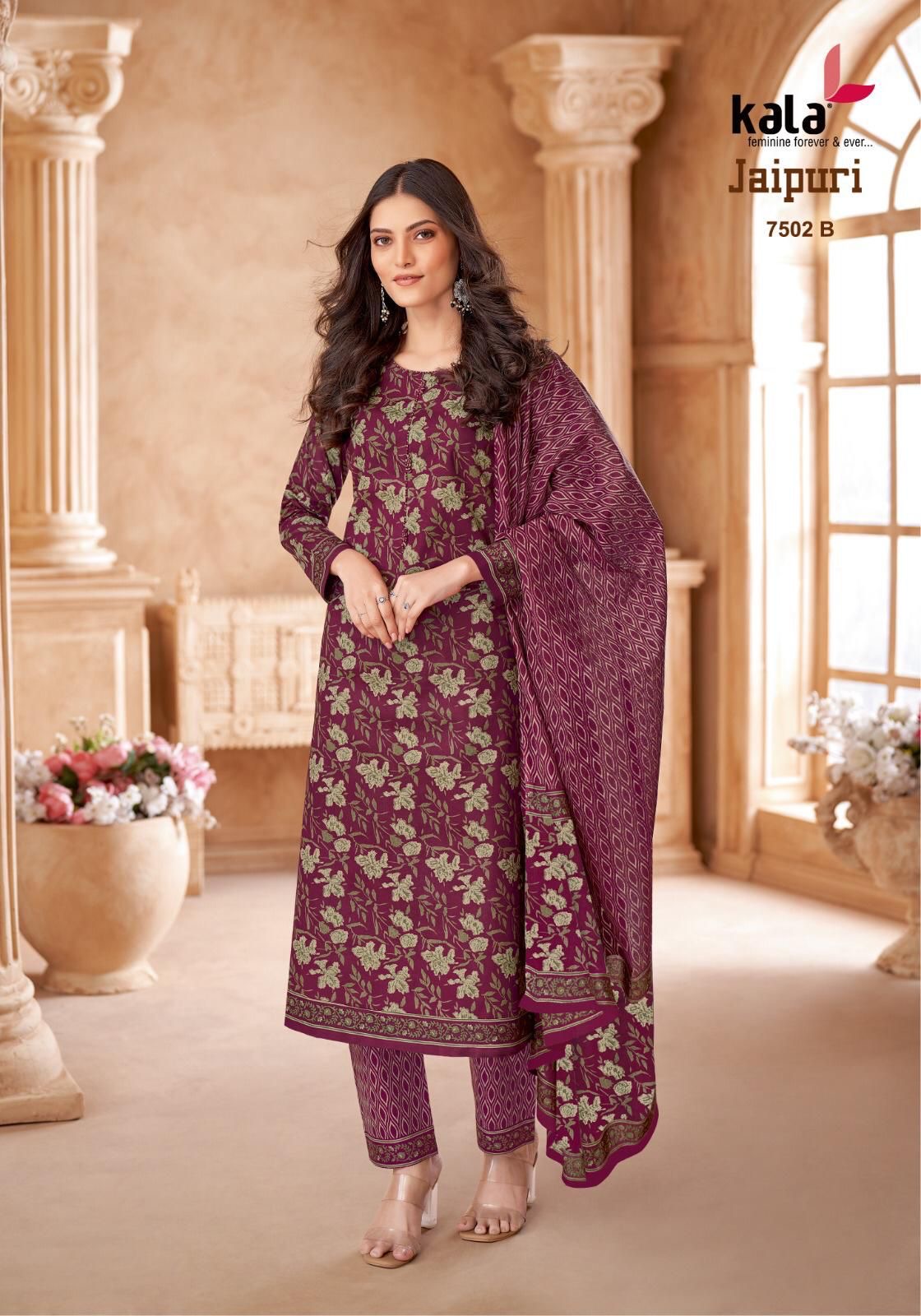 Kala jaipuri vol 7 cotton printed dress material wholesale jetpur - jilaniwholesalesuit