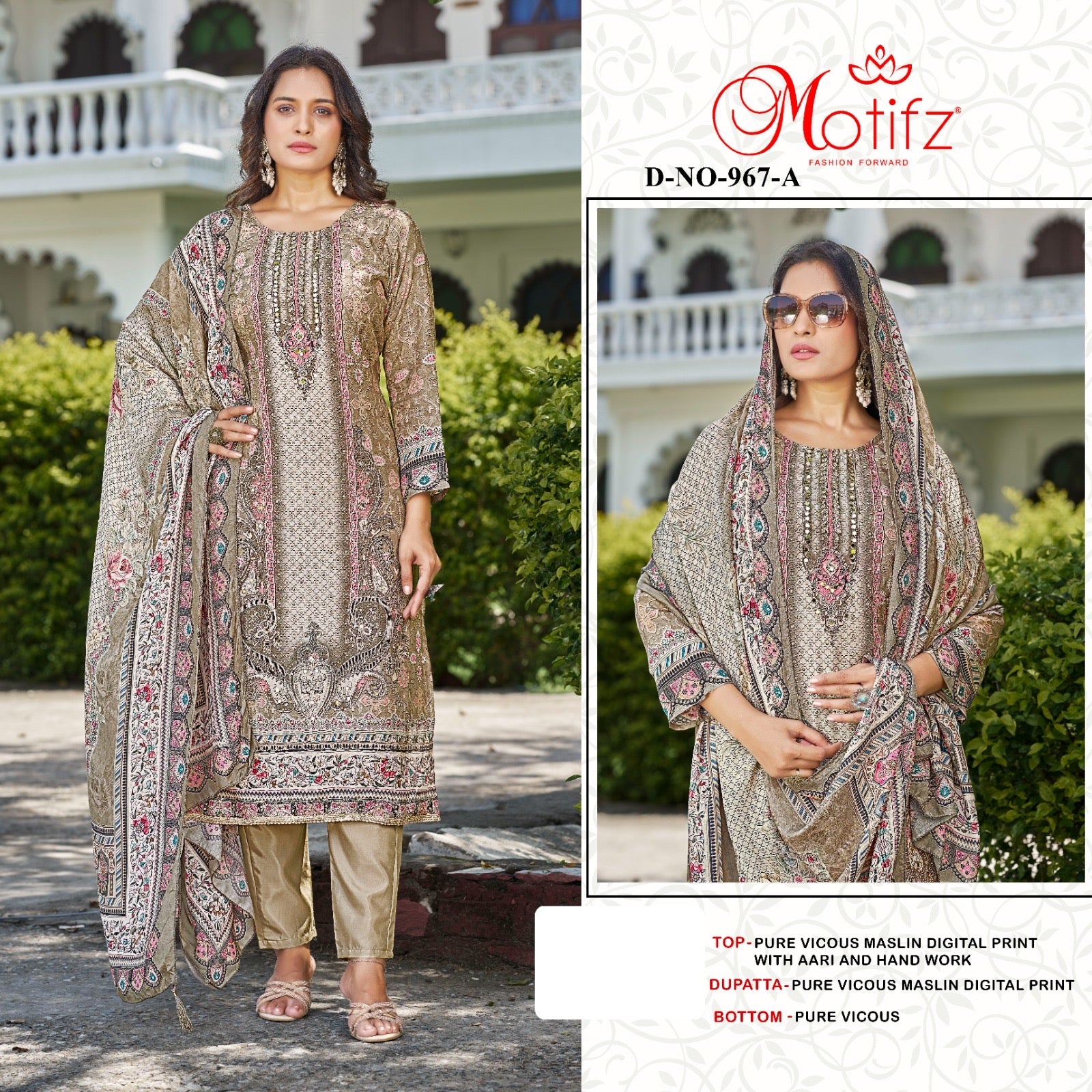 Mofitz D.No 967 Unstitched Pakistani salwar kameez supplier