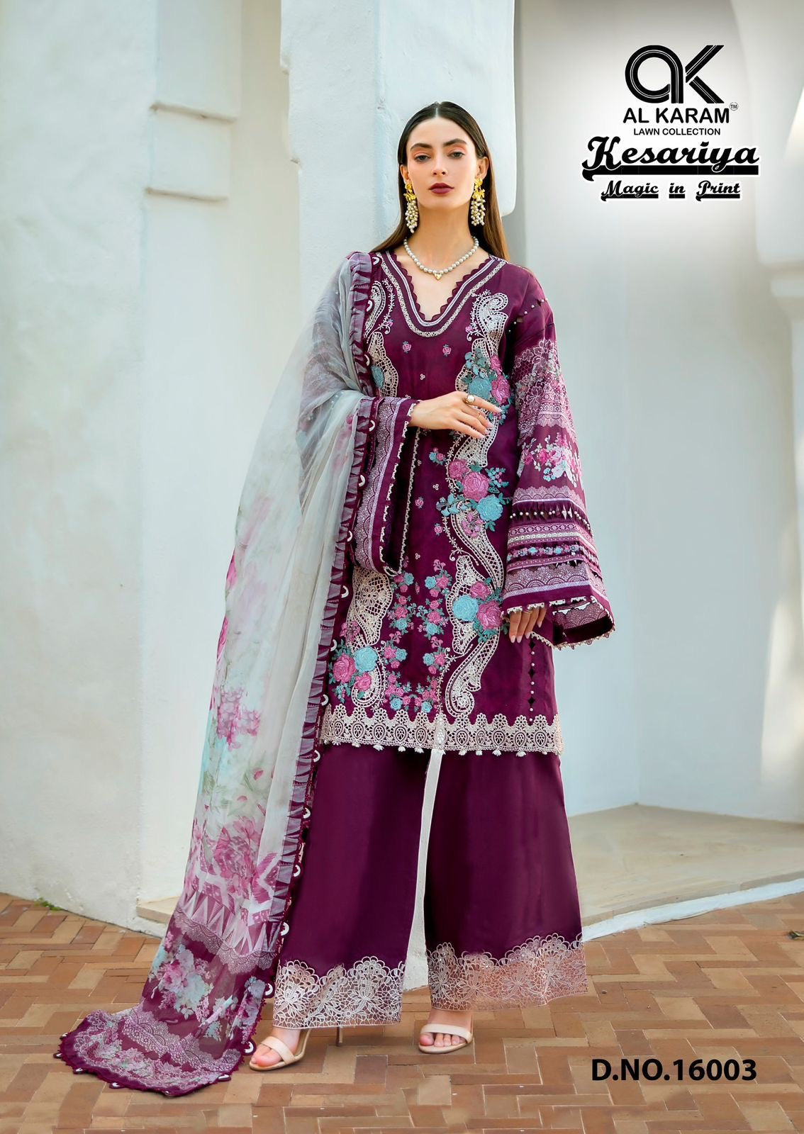 Al Karam Kesariya Vol 16 low range Pakistani dress material