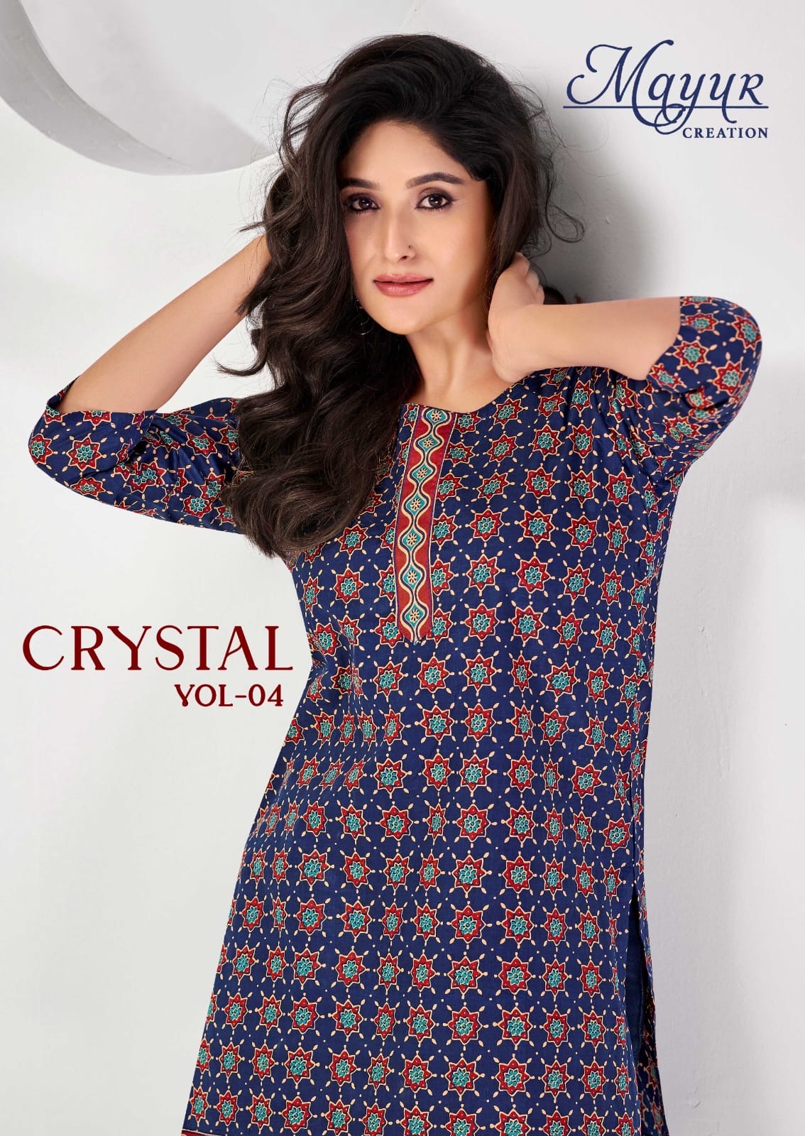 Mayur creation crystal vol 4 poplin cotton short tops supplier in Jetpur’s - jilaniwholesalesuit