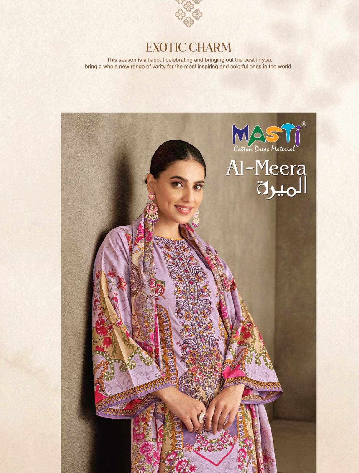 Masti cotton dress material al meera pakistani salwar suits surat - jilaniwholesalesuit