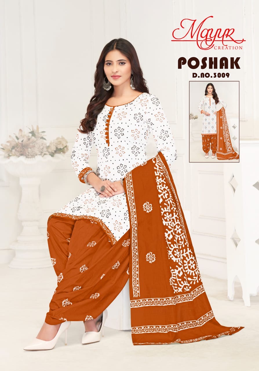 Mayur creation poshak vol 3 cotton printed dress material jetpur - jilaniwholesalesuit