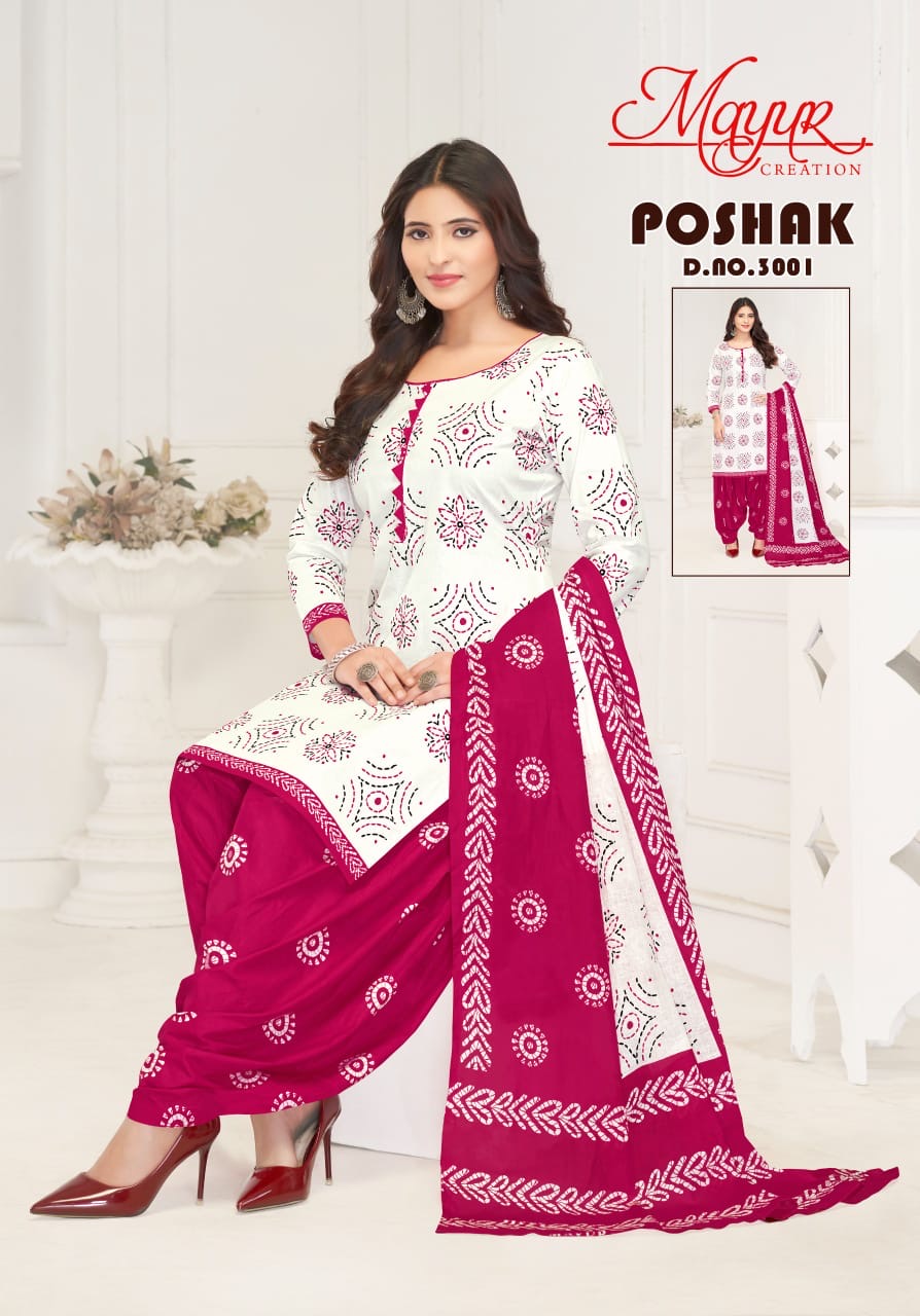 Mayur creation poshak vol 3 cotton printed dress material jetpur - jilaniwholesalesuit