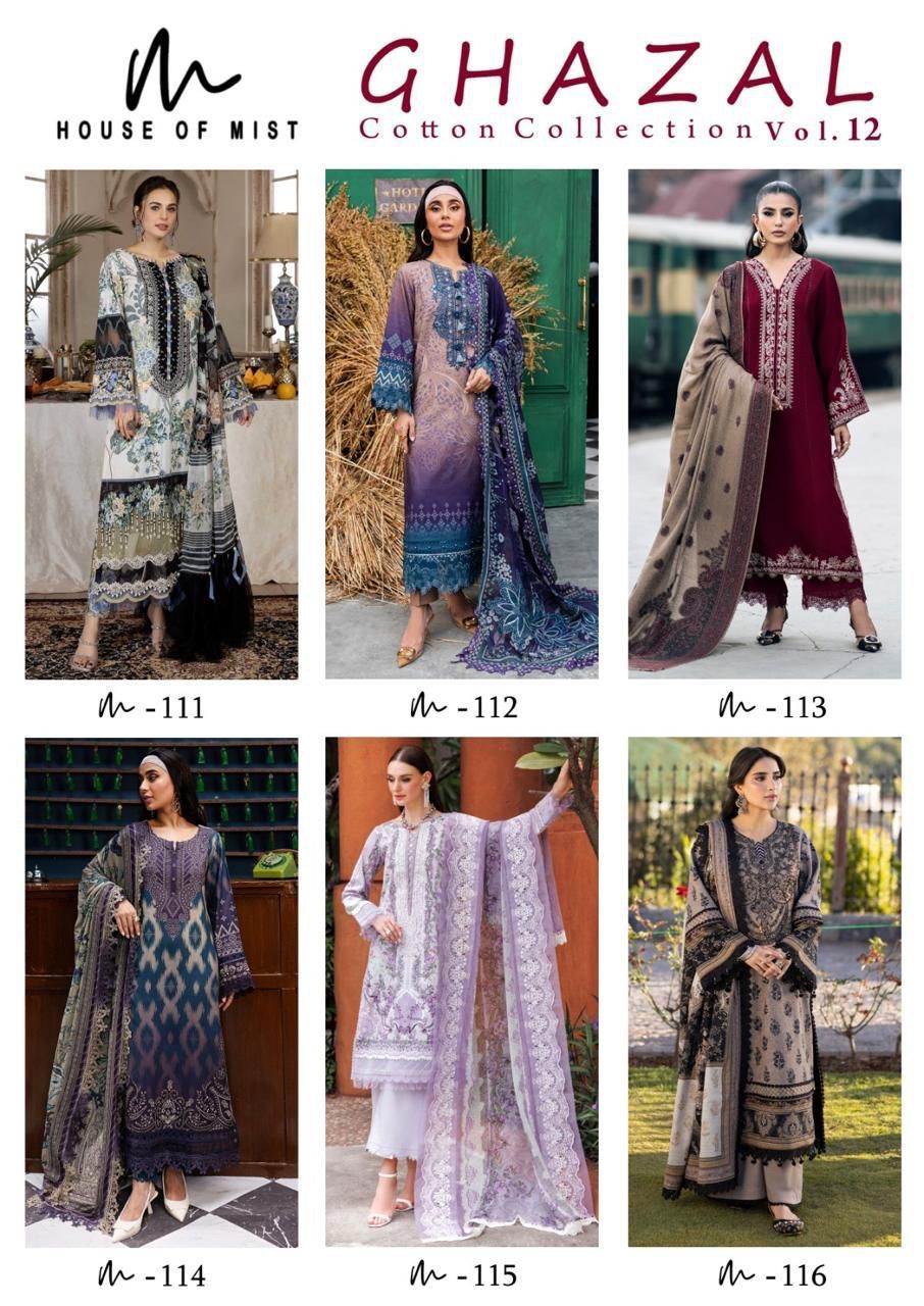 House of mist ghazal vol 12 pure cotton Pakistani salwar suit set
