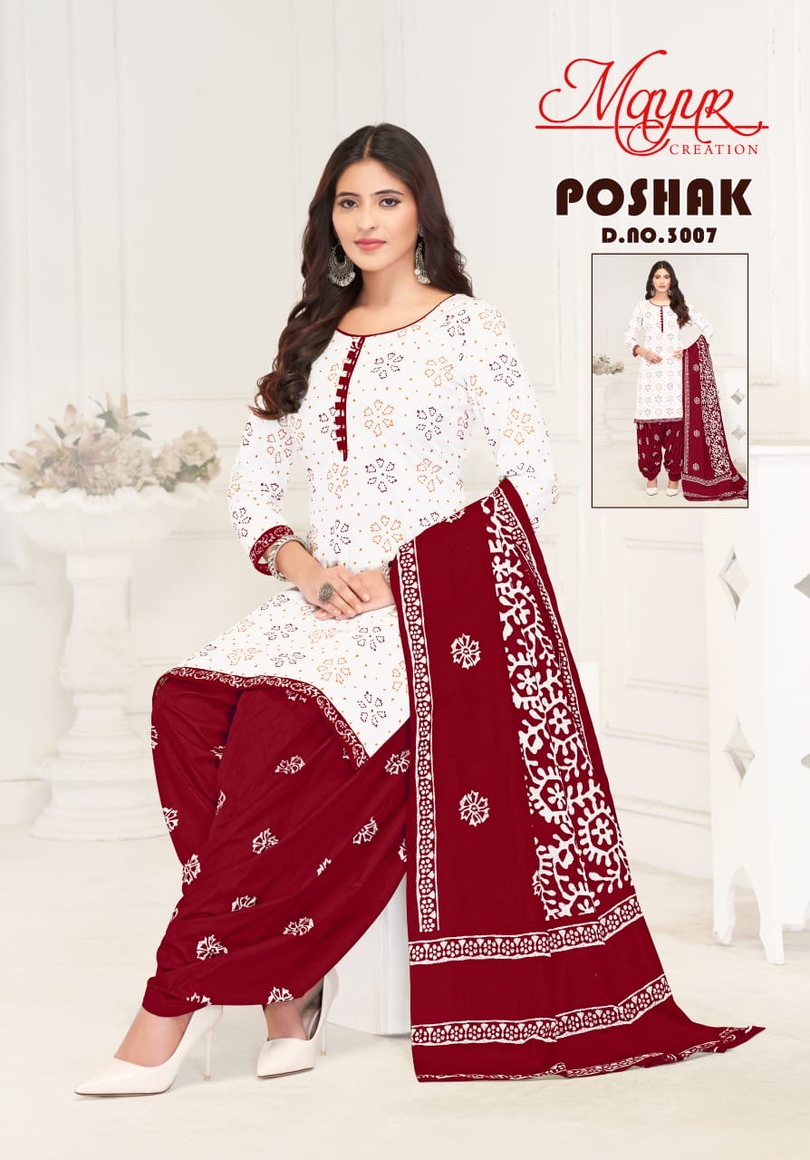 Mayur creation poshak vol 3 cotton printed dress material jetpur - jilaniwholesalesuit