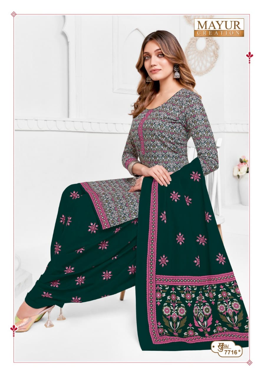 Mayur creation Khushi vol 77 cotton printed dress material jetpur - jilaniwholesalesuit