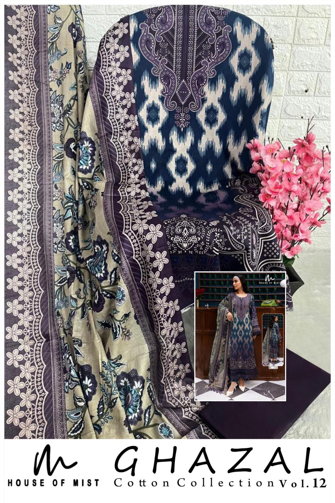 House of mist ghazal vol 12 pure cotton Pakistani salwar suit set