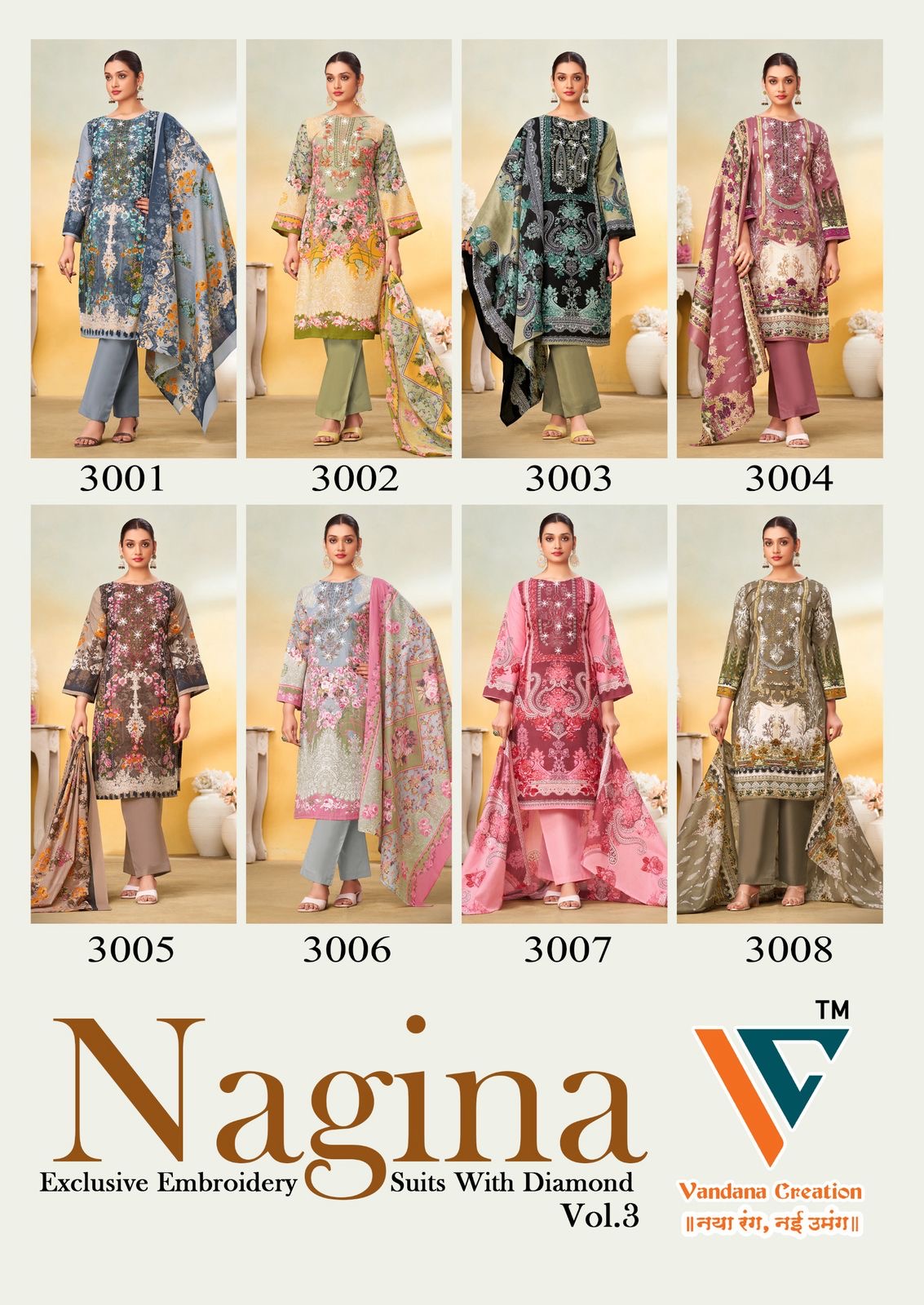 Vandana fashion nagina vol 3 wholesale salwar suit surat - jilaniwholesalesuit
