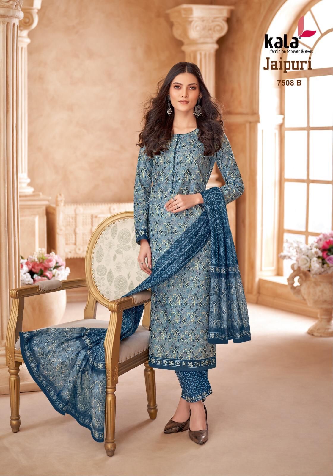 Kala jaipuri vol 7 cotton printed dress material wholesale jetpur - jilaniwholesalesuit