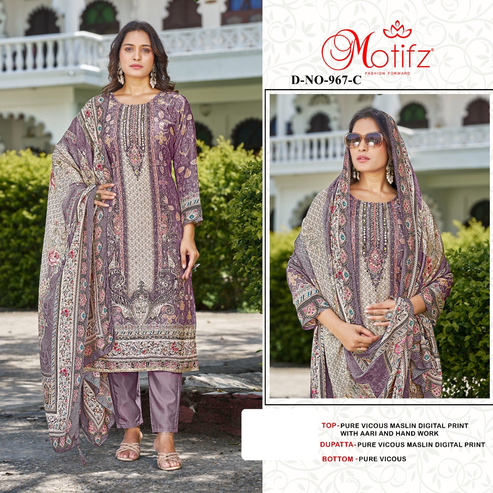 Mofitz D.No 967 Unstitched Pakistani salwar kameez supplier