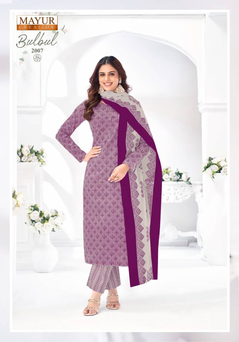 Mayur creation bul bul vol 2 cotton printed dress material wholesaler - jilaniwholesalesuit