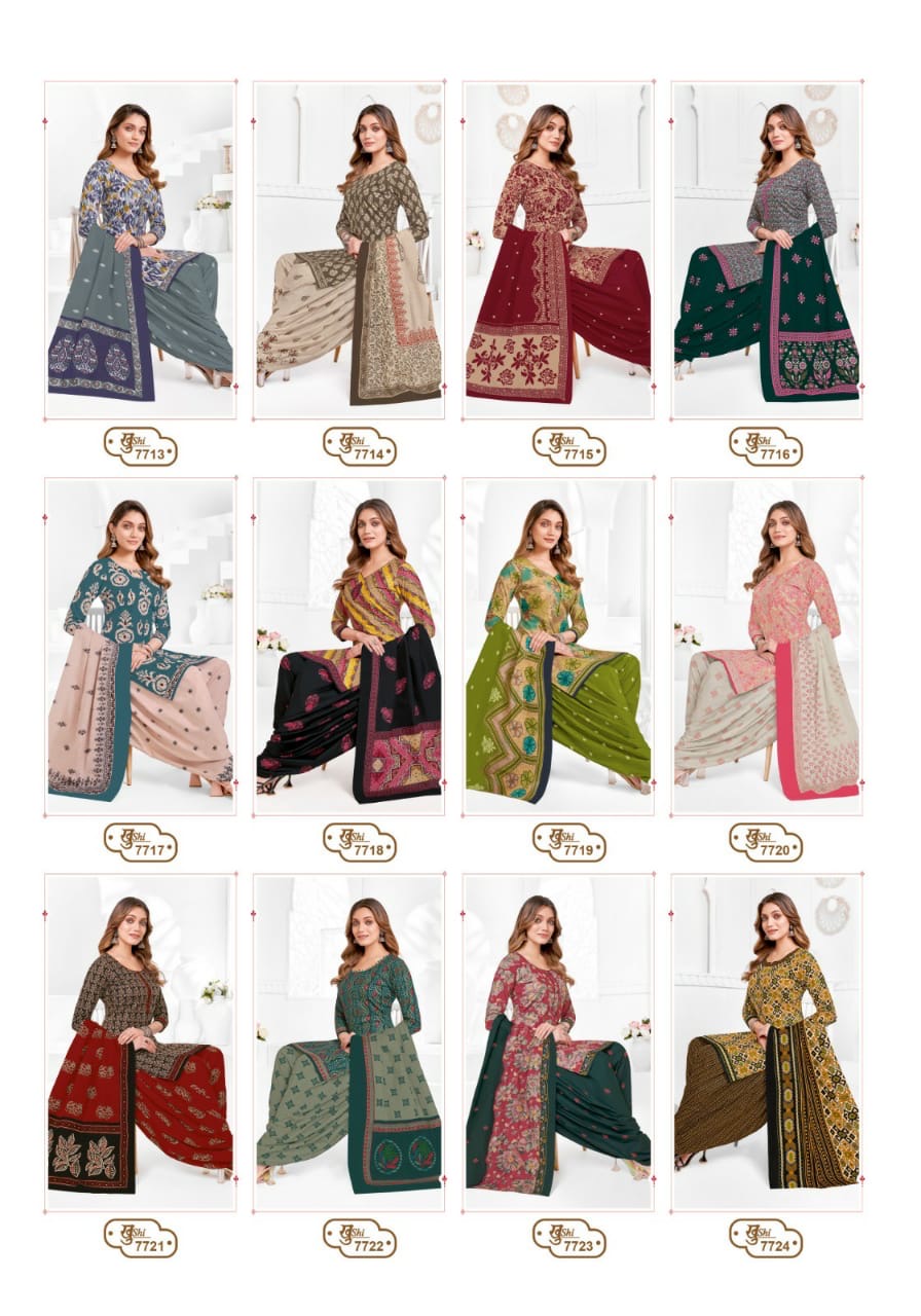 Mayur creation Khushi vol 77 cotton printed dress material jetpur - jilaniwholesalesuit