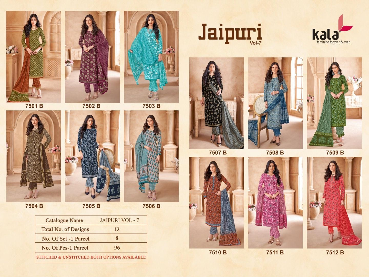 Kala jaipuri vol 7 cotton printed dress material wholesale jetpur - jilaniwholesalesuit